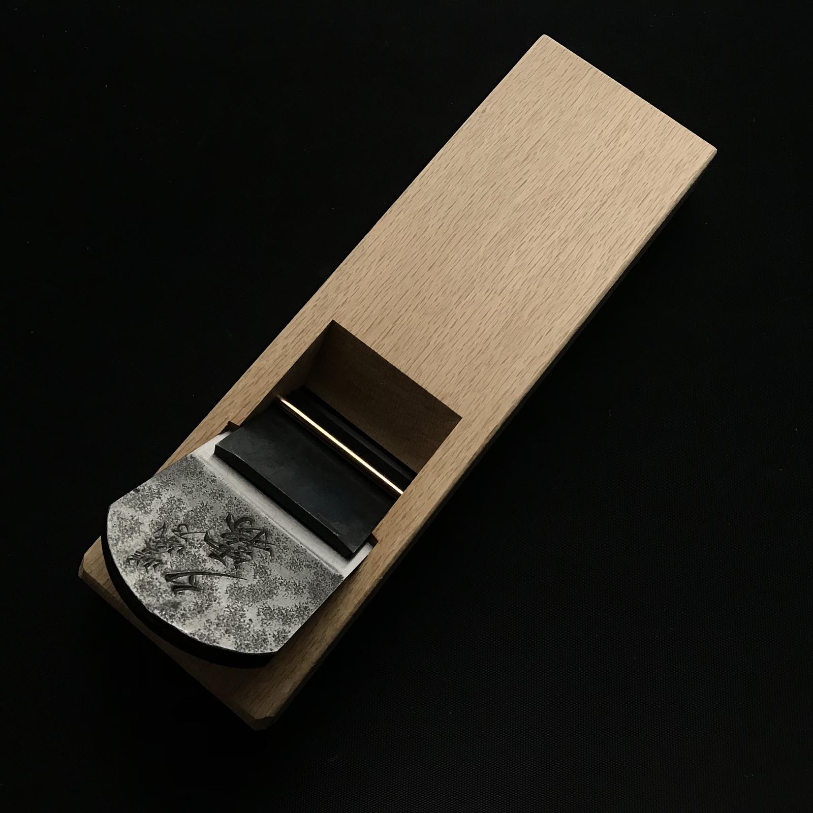 碓氷健吾作 嵯峨の夕霧 仕上げ鉋 70mm