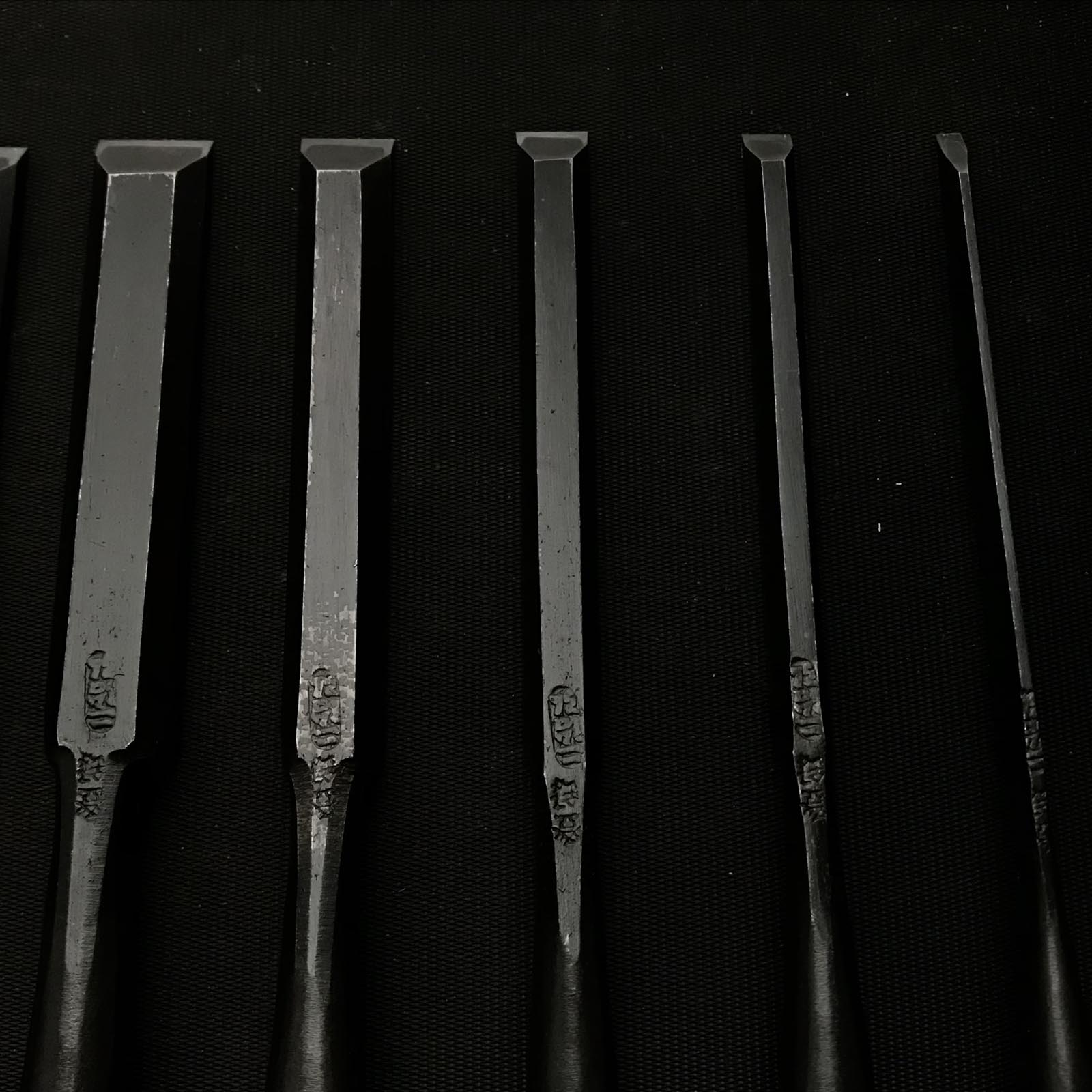 今井忠太郎作 二治弘 中叩組鑿 桐箱付 Chutatakinomi #4