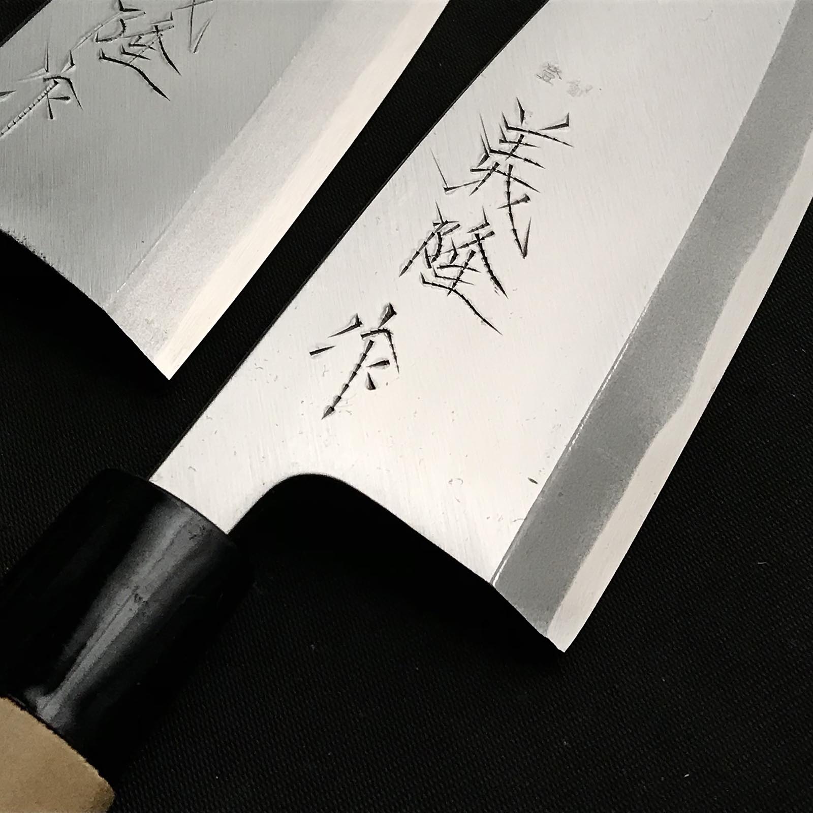 Yoshitaka Hand made Deba Bocho Kasumi Finish 義隆 出刃包丁 霞仕上