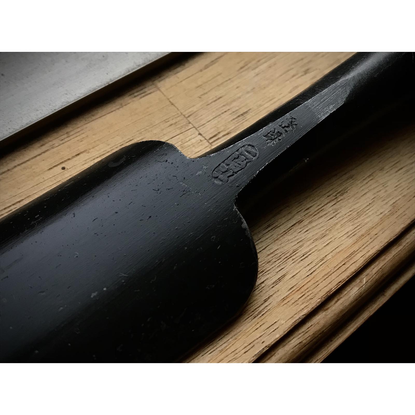 Fujihiro Koumaru Type Paring chisels set by Chuutarou Imai 今井忠太郎作 二治弘 甲丸薄組鑿 Usuinomi #2