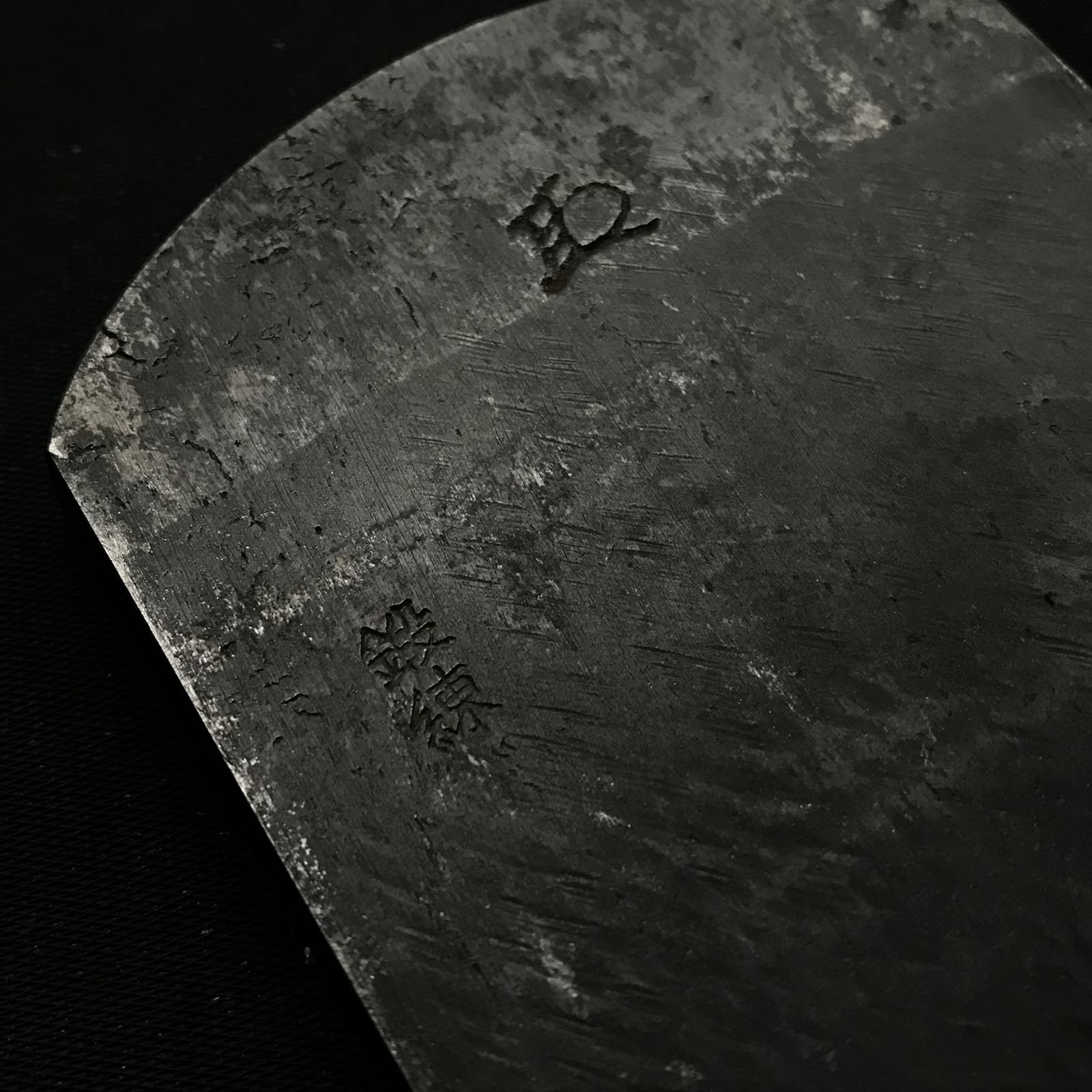 Old stock Rakuzan Smoothing Plane(Kanna) by Yokosaka Masato 掘出し物 橫坂正人作 楽山 仕上げ鉋 78mm