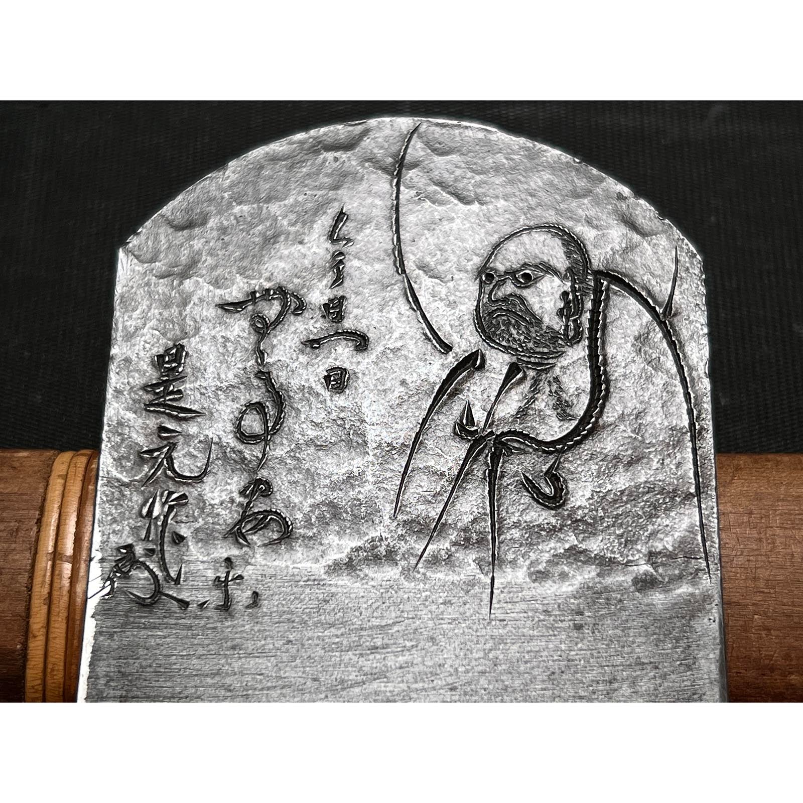 Lightly used Koremoto Smoothing Plane (Kanna) With New Koyoshiya dai 中古 是元作 小吉屋台 仕上げ鉋 65mm