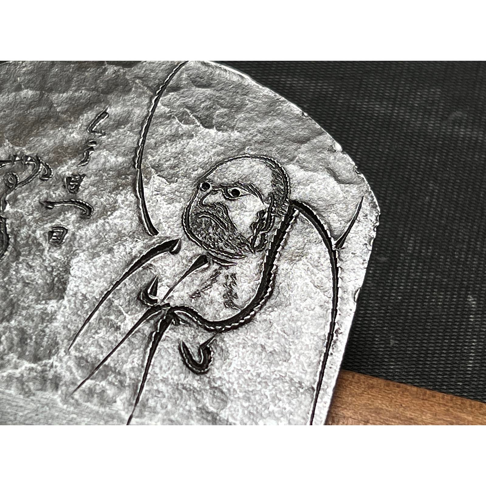 Lightly used Koremoto Smoothing Plane (Kanna) With New Koyoshiya dai 中古 是元作 小吉屋台 仕上げ鉋 65mm