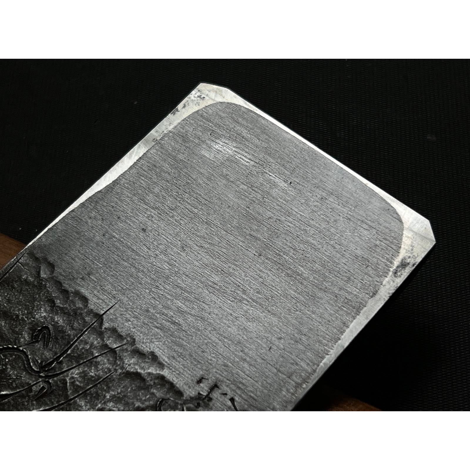 Lightly used Koremoto Smoothing Plane (Kanna) With New Koyoshiya dai 中古 是元作 小吉屋台 仕上げ鉋 65mm