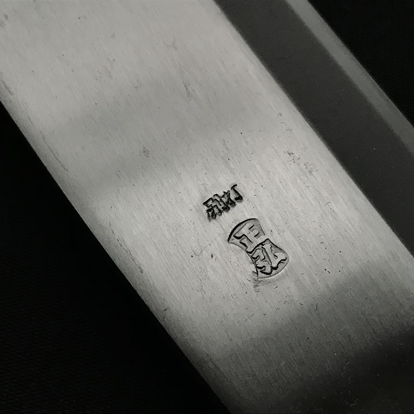 Old stock Tadahiro Single edged Nata right hand 掘出し物 正弘別打 鉈 片刃 磨き仕上げ 右 180mm