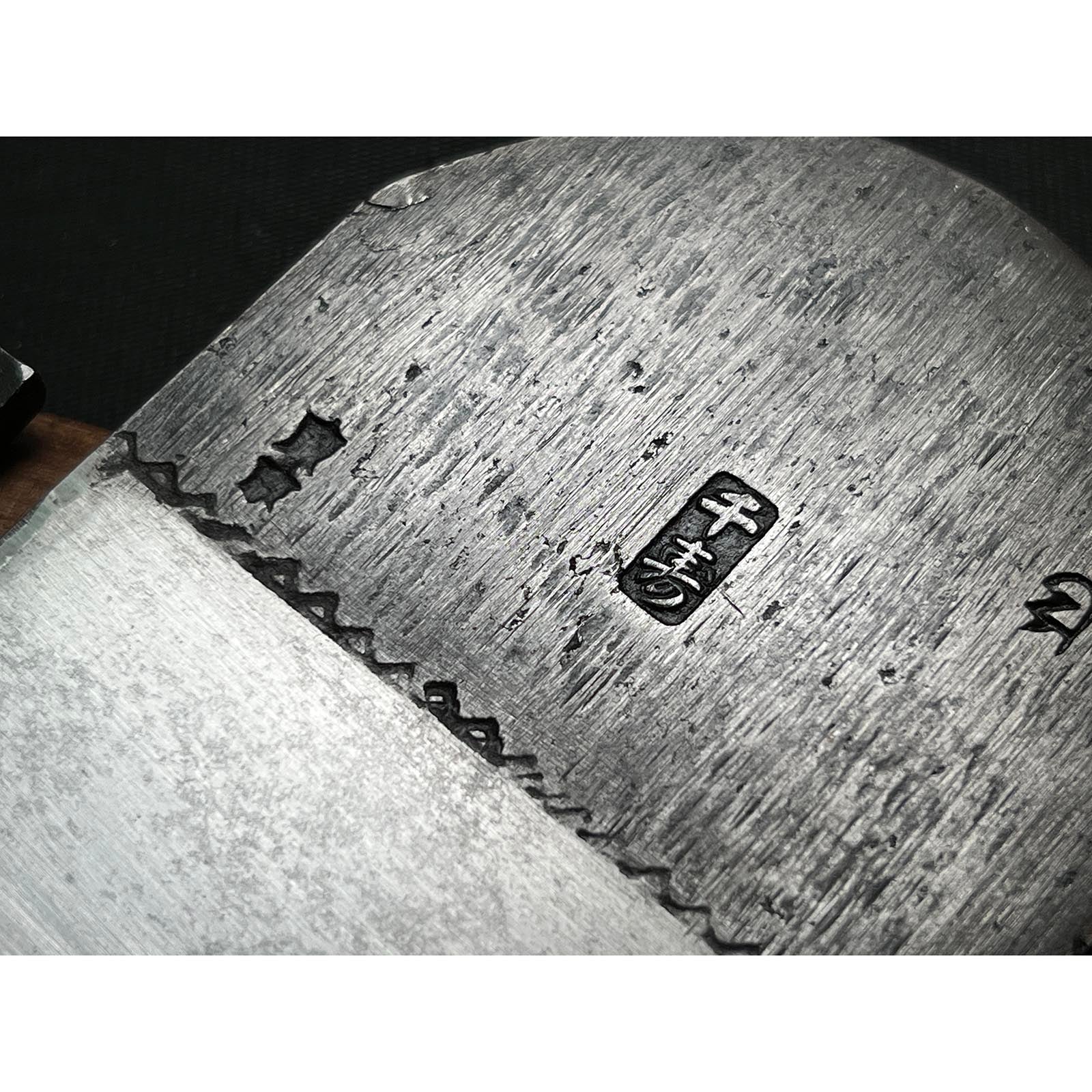 Lightly used Senju Smoothing Plane (Kanna) With New Koyoshiya dai 中古 千寿 東京製 小吉屋台 仕上げ鉋 70mm