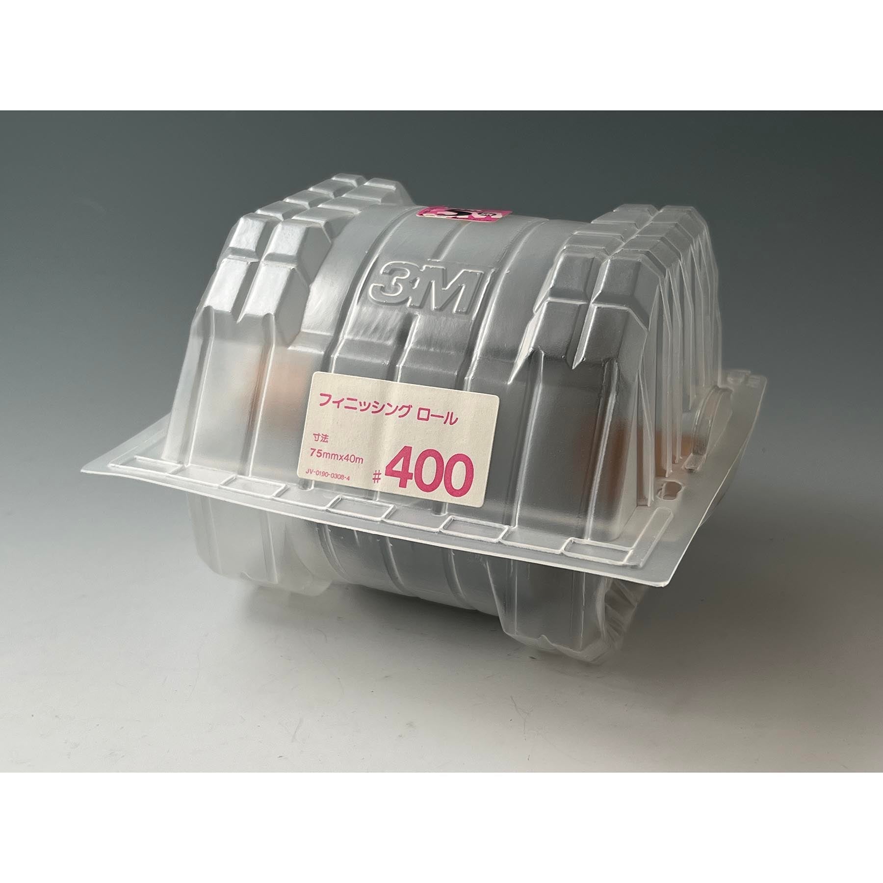 Old stock 3M Sand Paper Supreme Stay Kit Triem Iron Finishing Roll (with glue) 紙やすり スリーエム ステイキット トライエム・アイト フィニッシングロール (のり付き) 75mm