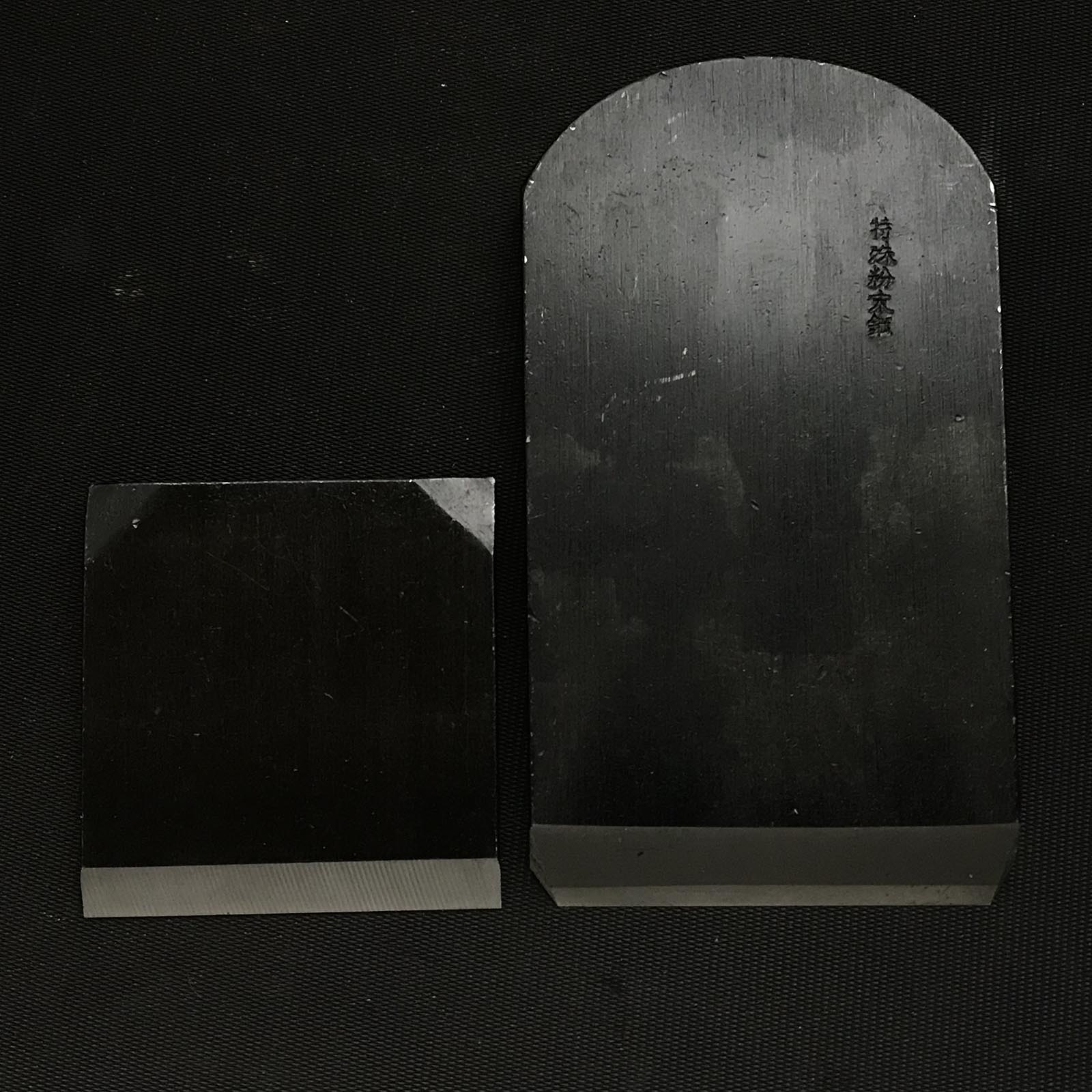 Tsunesaburo MIKI Smothing Plane(Kanna) with powder metallurgy HSS steel 常三郎作 酒壺 仕上げ鉋 粉末ハイス鋼 60mm