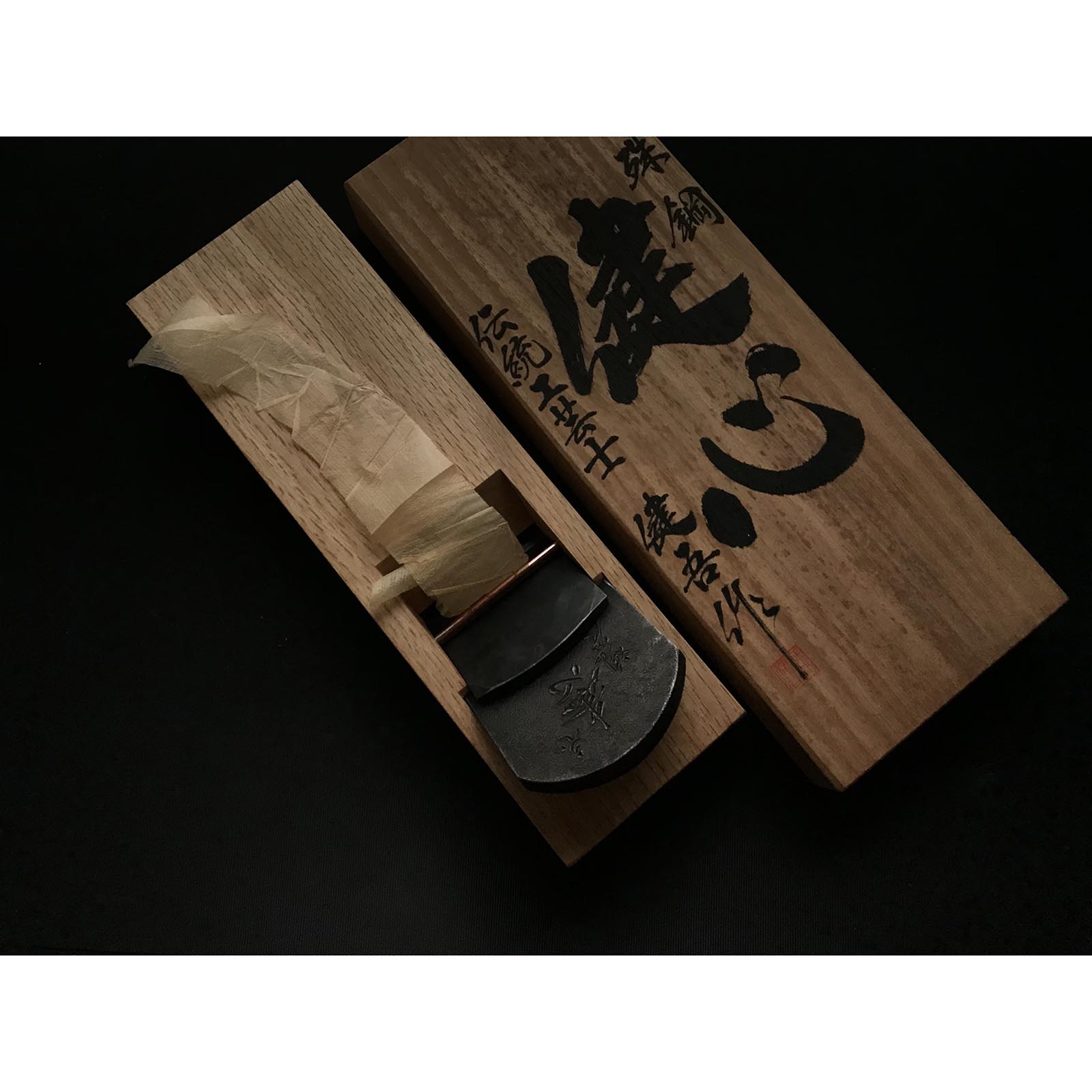 Kenshin Smoothing Plane(Kanna) by Usuikengo 碓氷健吾作 健心 仕上げ鉋 70mm