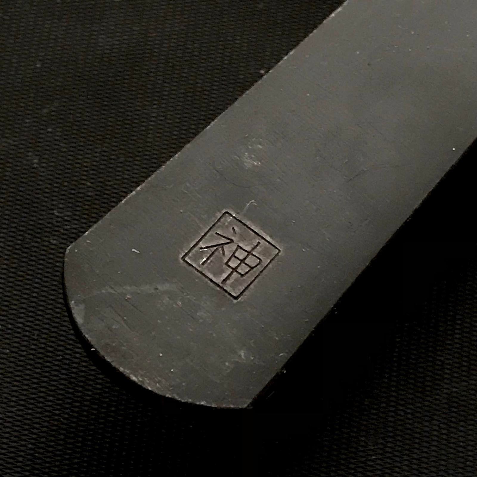 Old stock Mosaku Kiridashi Knives by Kanda Kioku 掘出し物 も作 切出し小刀 #2