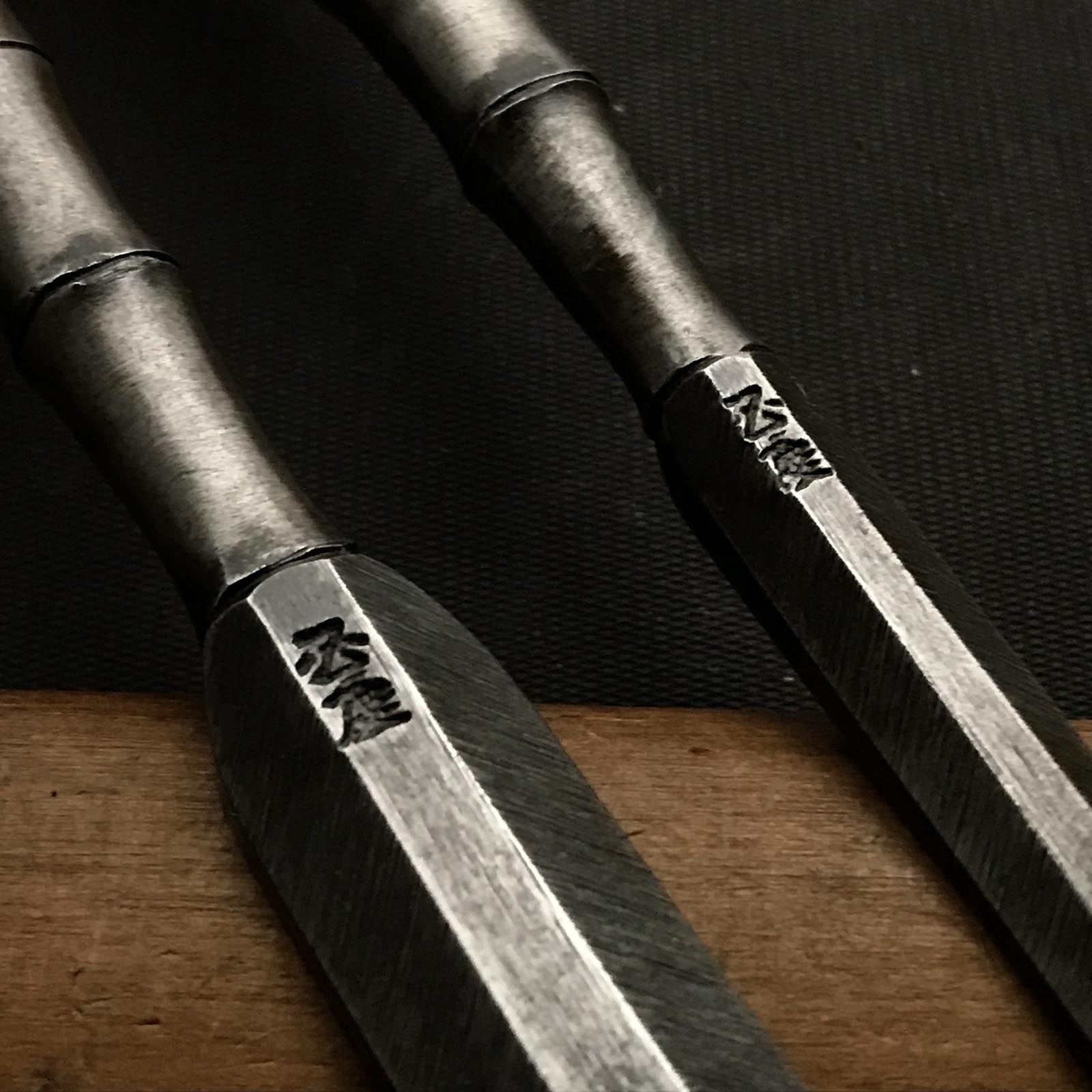 2号 旧蔵 国慶三代 初期作品 竹打ち台付ノミ 掘り出し物 池田慶郎氏 三代目国慶作 初期作品 竹節追入鑿 15mm 9mm