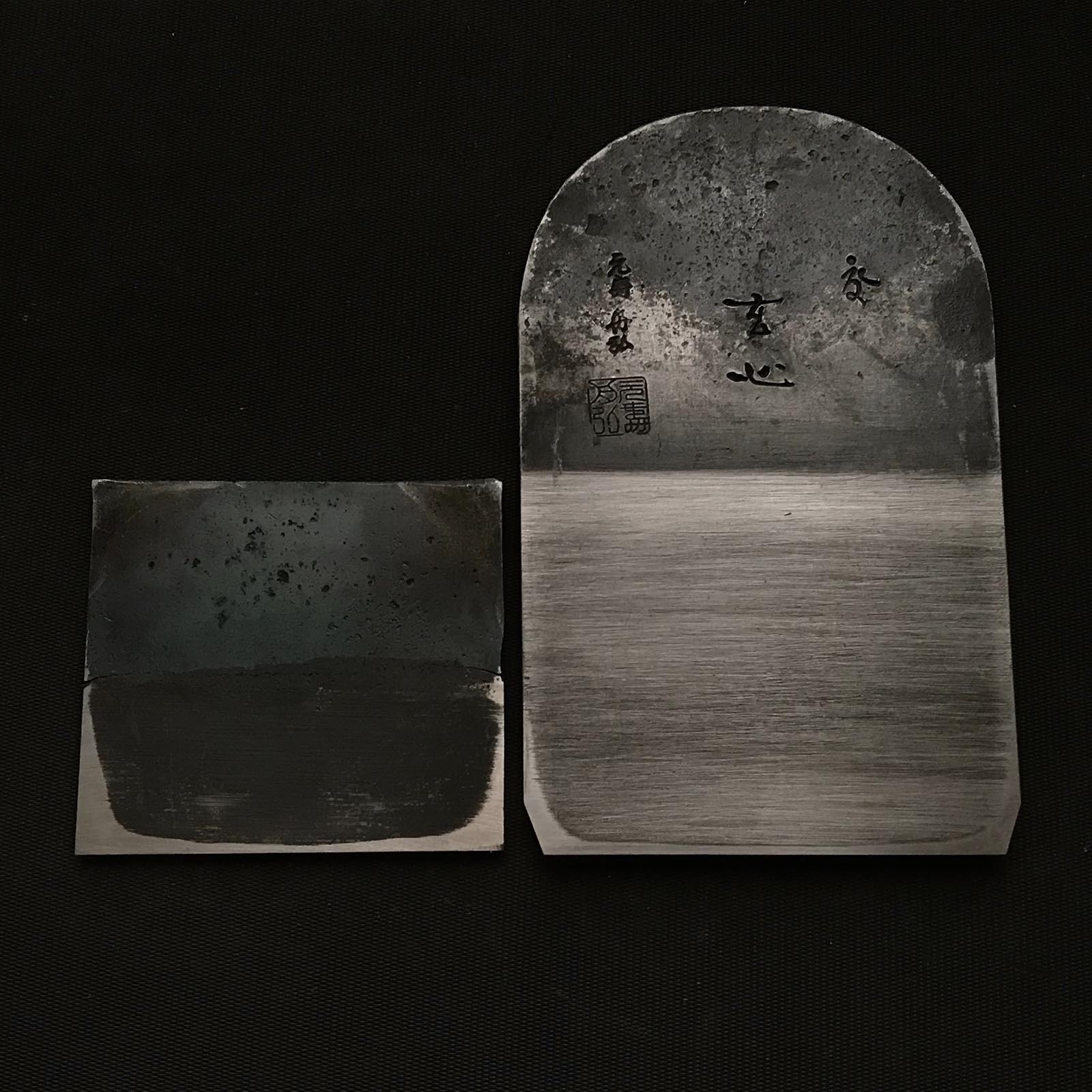 船弘作 掘り出し物 舟弘作 仕上げ鉋 玄心 70mm