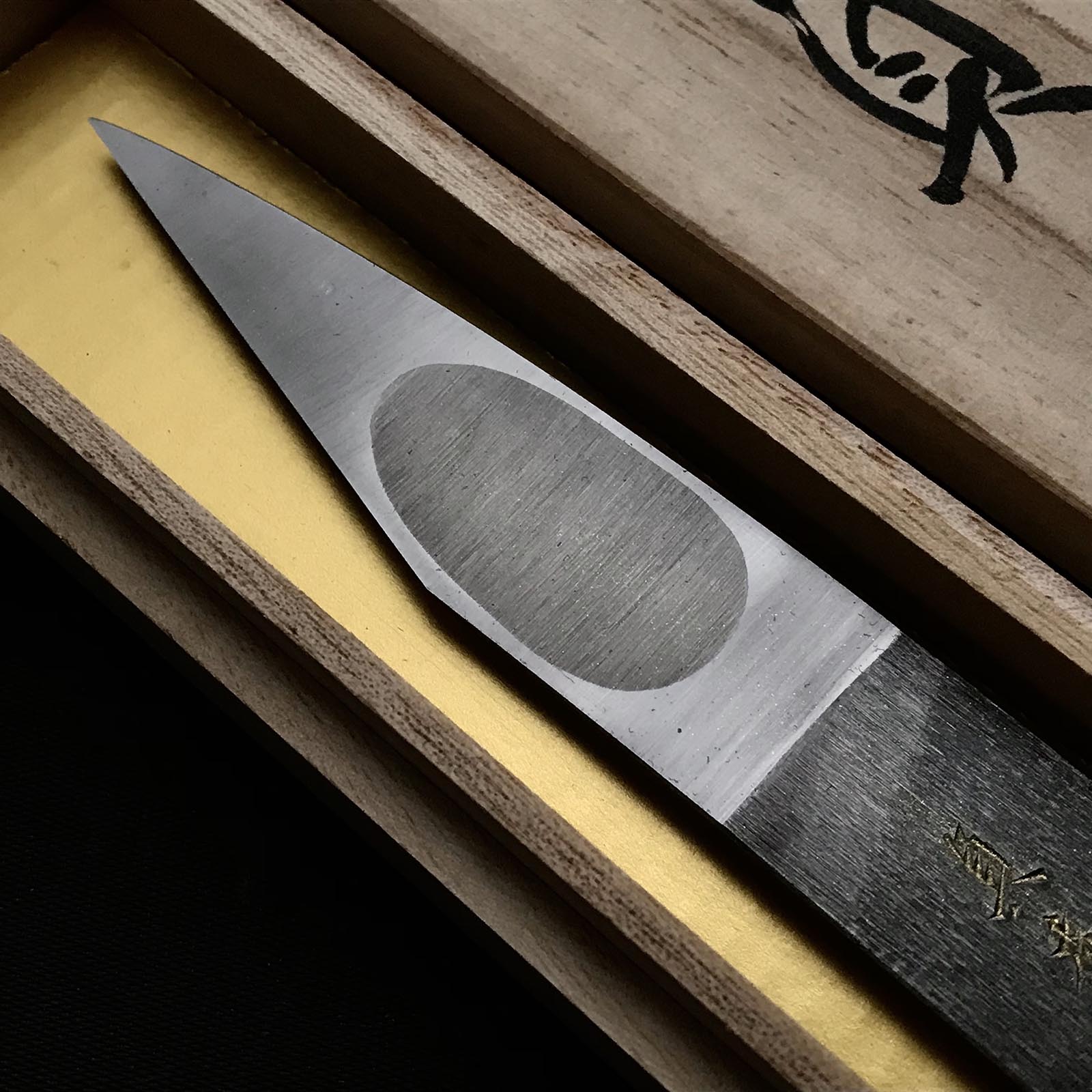 Old stock Satahide Kiridashi by Chiyotsuru Sadahide 2nd Generation Right hand 掘出し物 二代目千代鶴貞秀 切出し小刀 右