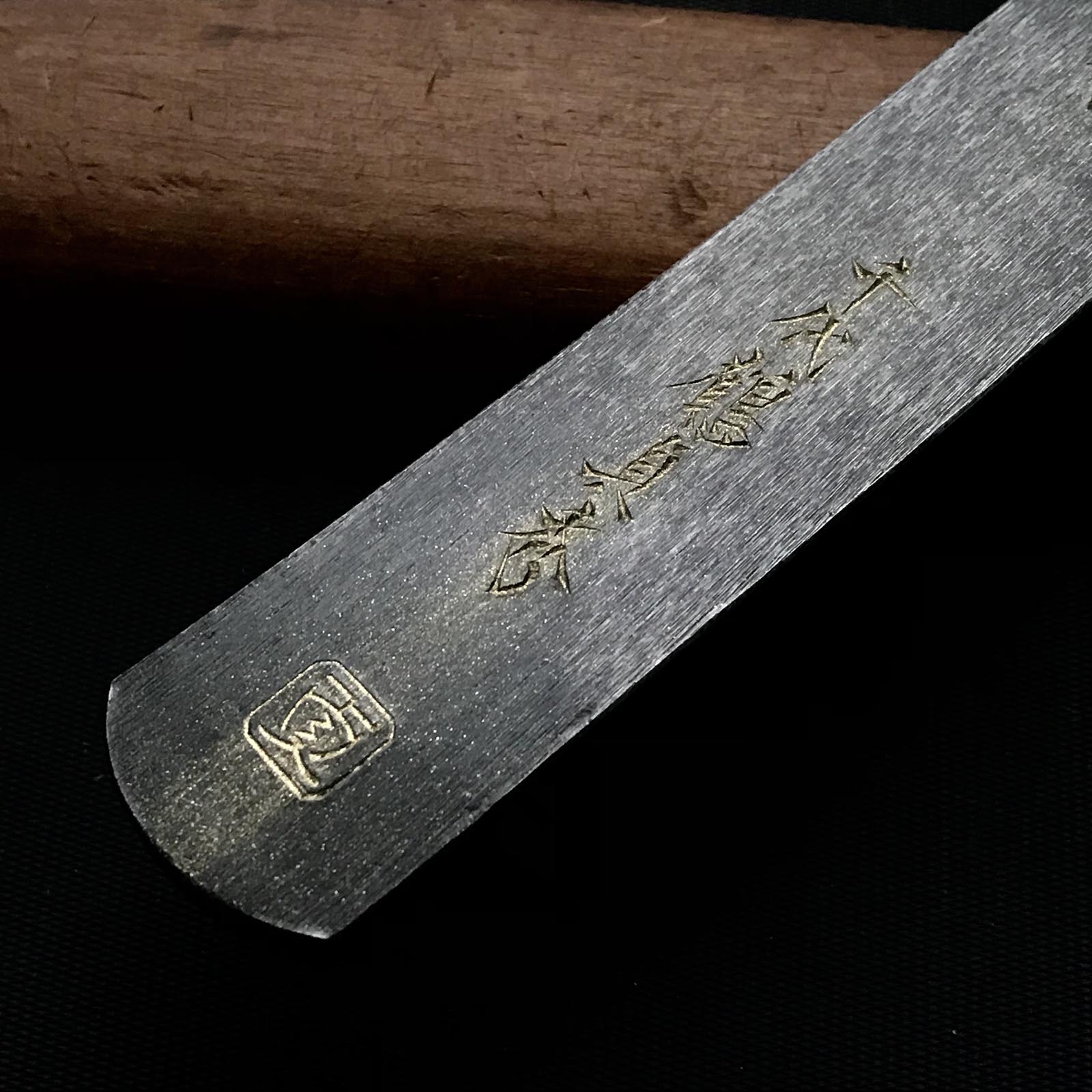 Old stock Satahide Kiridashi by Chiyotsuru Sadahide 2nd Generation Right hand 掘出し物 二代目千代鶴貞秀 切出し小刀 右
