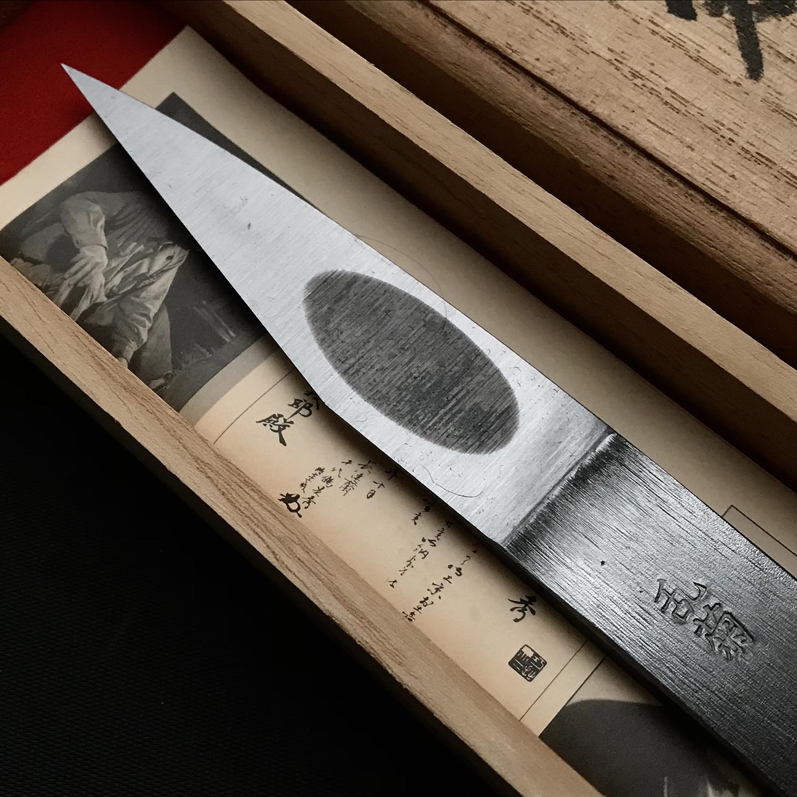 Old stock Rankiku Kiridashi by Chiyotsuru Sadahide 2nd Generation Right hand 掘出し物 乱菊 二代目千代鶴貞秀 切出し小刀 右