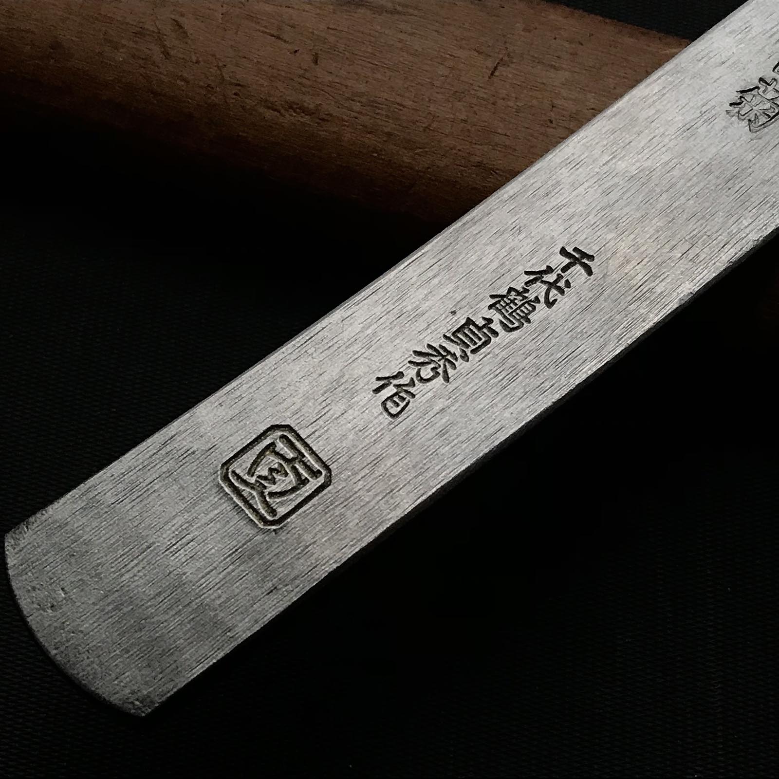 Old stock Rankiku Kiridashi by Chiyotsuru Sadahide 2nd Generation Right hand 掘出し物 乱菊 二代目千代鶴貞秀 切出し小刀 右