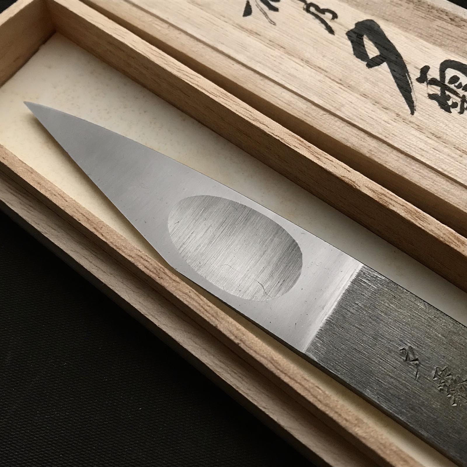 Old stock Koto No Yugiri Kiridashi by Chiyotsuru Sadahide 2nd Generation Right hand 掘出し物 古都の夕霧 二代目千代鶴貞秀 切出し小刀 右