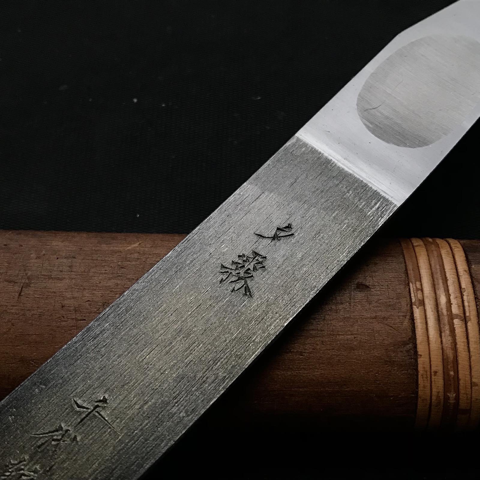 Old stock Koto No Yugiri Kiridashi by Chiyotsuru Sadahide 2nd Generation Right hand 掘出し物 古都の夕霧 二代目千代鶴貞秀 切出し小刀 右