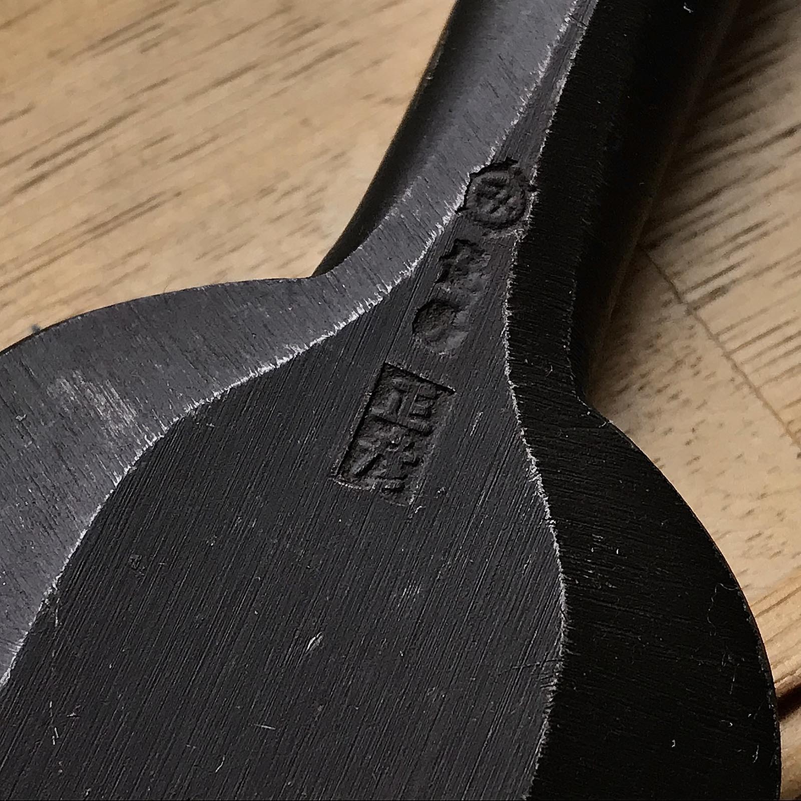 Old stock Masahiko Tokyo Bench chisels set 掘出し物 東京鑿組合 正彦 追入10本組鑿 黒檀柄 Oiirenomi