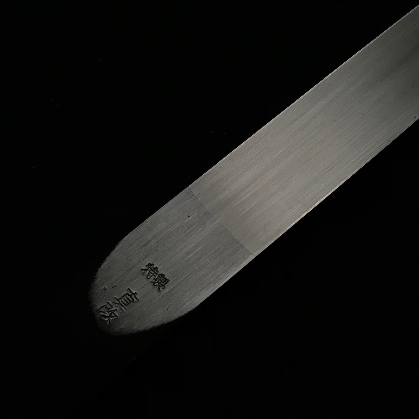 Old stock Shinkai Kensaki 掘出し物 特製 真改 25mm