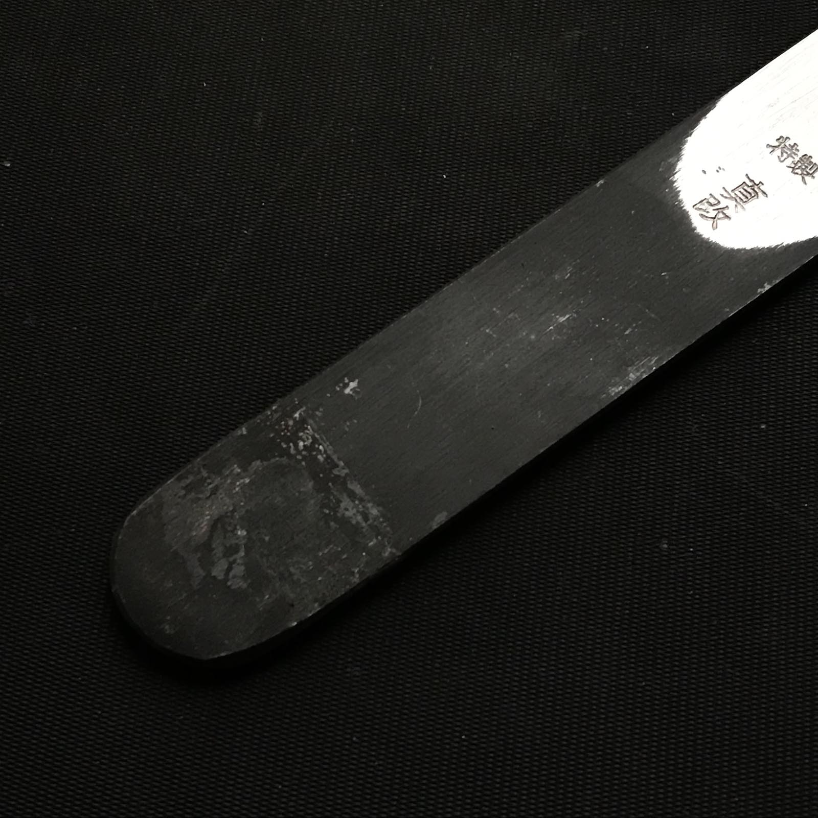 Old stock Shinkai Kensaki 掘出し物 特製 真改 25mm