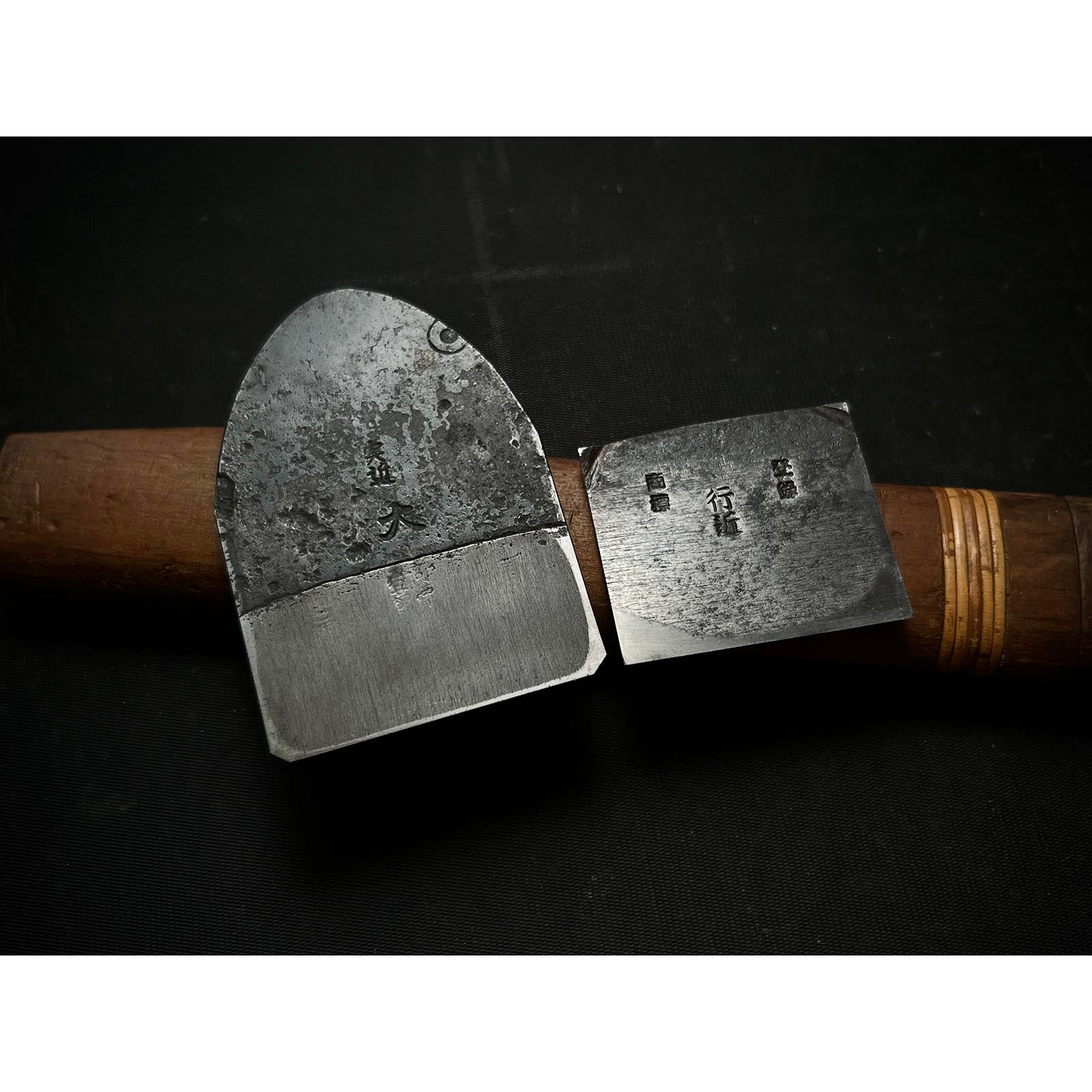 Sanechika Keizaburo Small Plana(Kanna) with Togohagane 掘出し物 実近 圭三郎 東郷鋼 小鉋 54mm