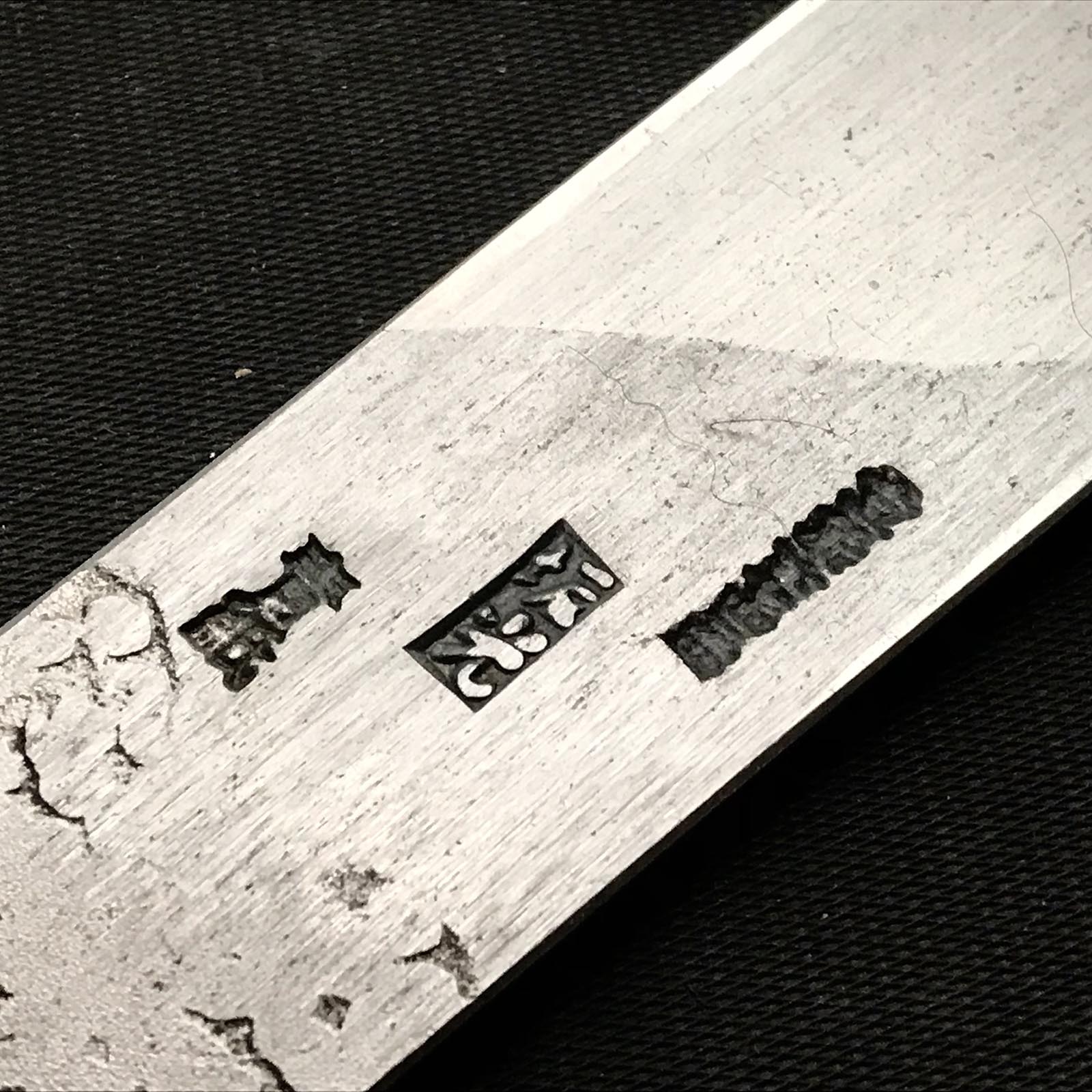 Old stock Sakamitsu 1st generation Special Kiridashi with Blue steel 掘出し物 初代坂光作 切出し小刀 青紙鋼 9分