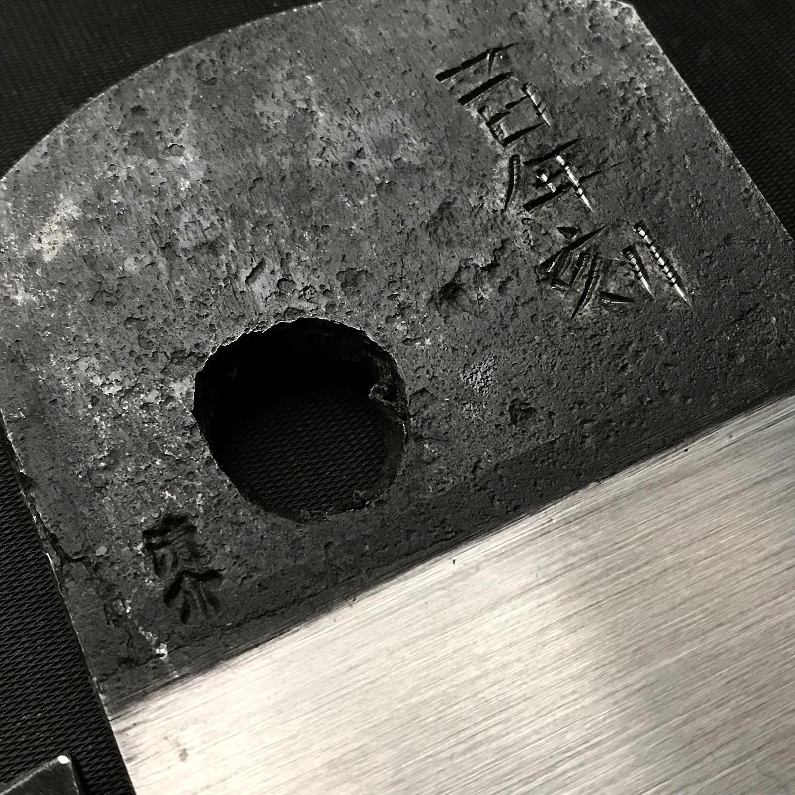 Hyakunenkizami Smoothing Plane(Kanna) by Seisuke Mizuno 水野清介作 百年刻穴 仕上げ鉋 70mm 65mm