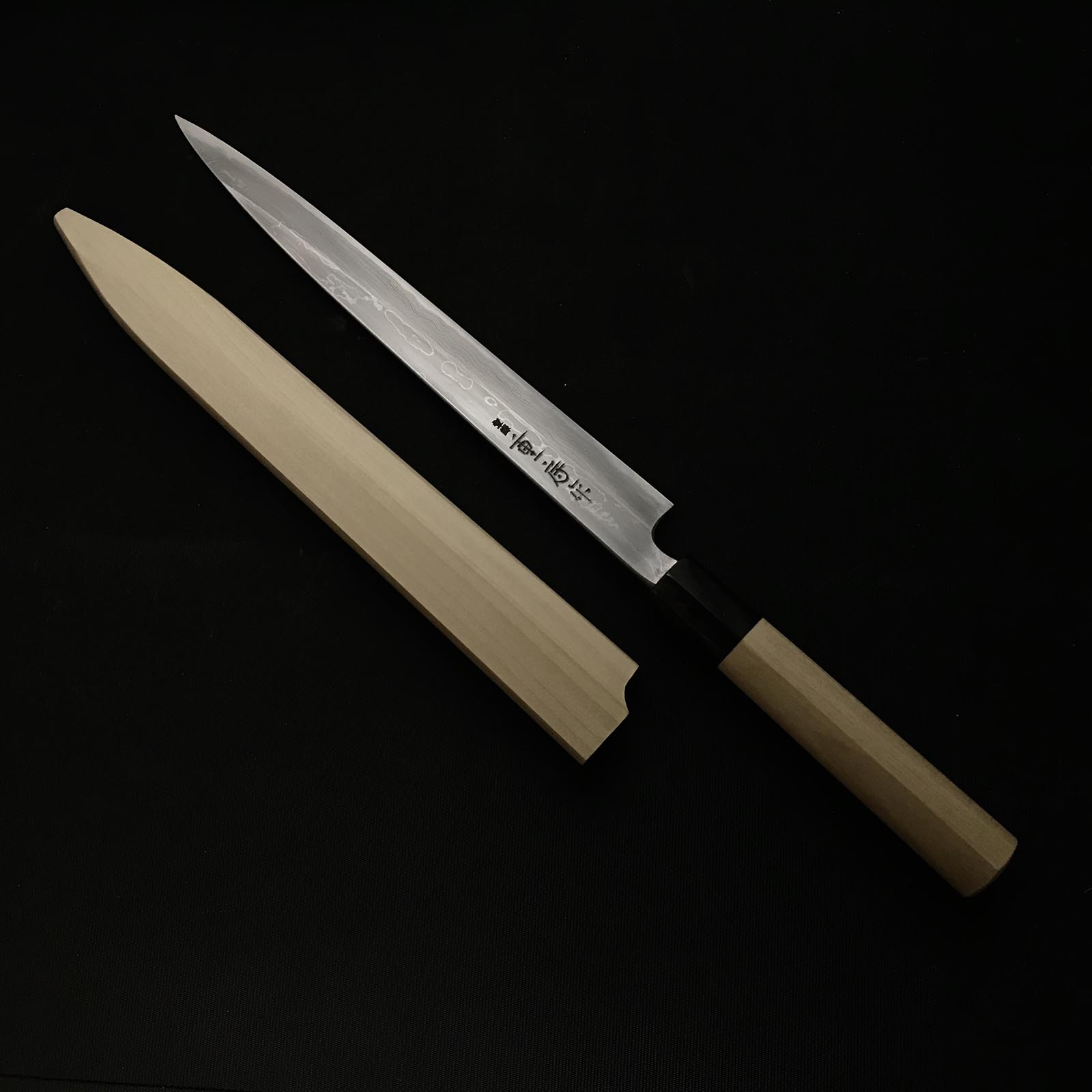 Shigefusa Kitaechi Yanagiba Knife 重房作 鍛地柳刃包丁 鞘付 240mm