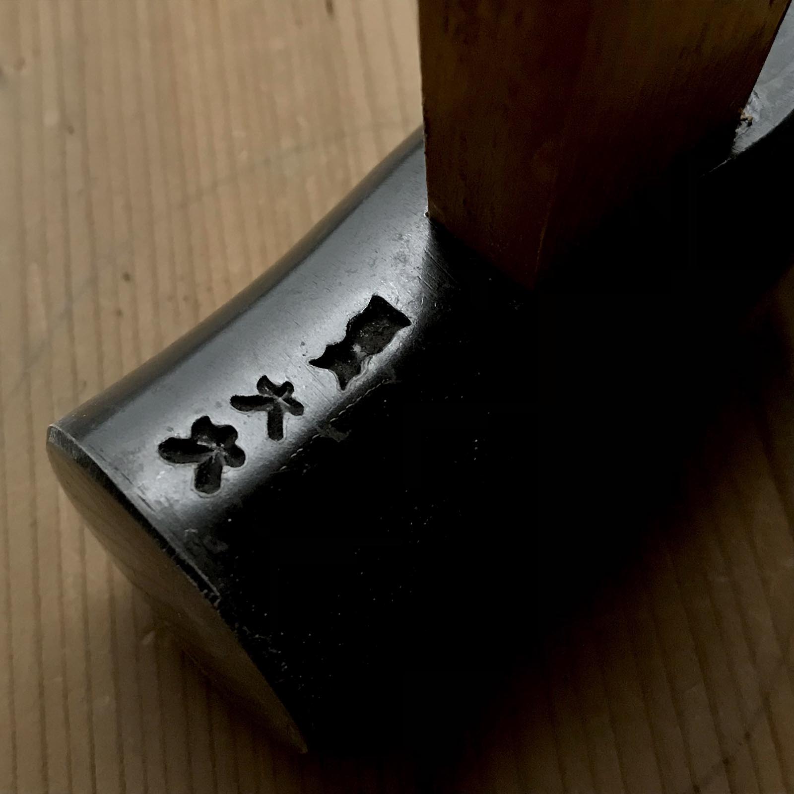 Old stock Touroku Yamakichi Hammers(Gennon) with handle 掘出し物 藤六 ヤマキチ型玄翁 黒仕上 750g
