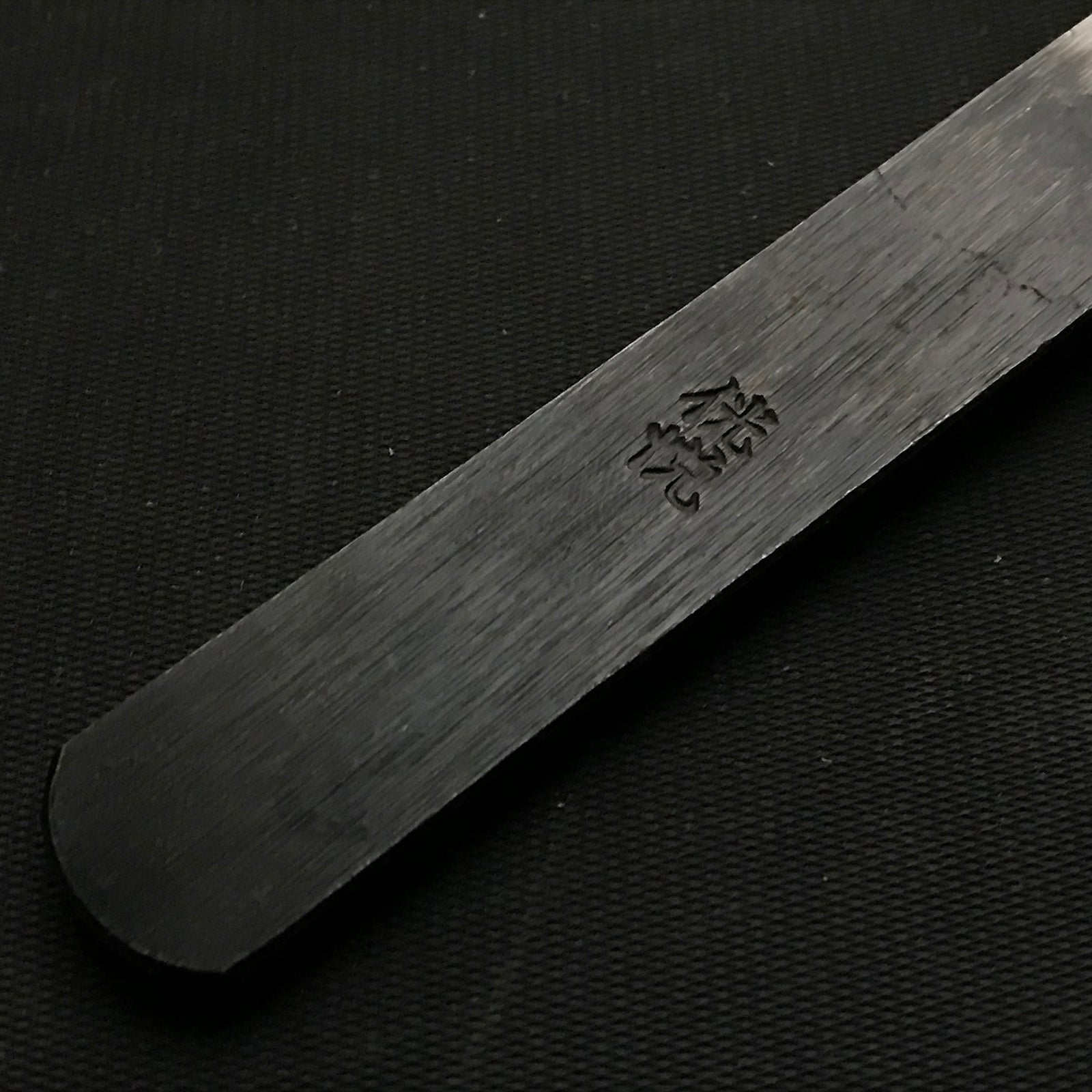 Old stock Kouetsu Carving knife left hand 掘出し物 侊悦 生反り小刀 左