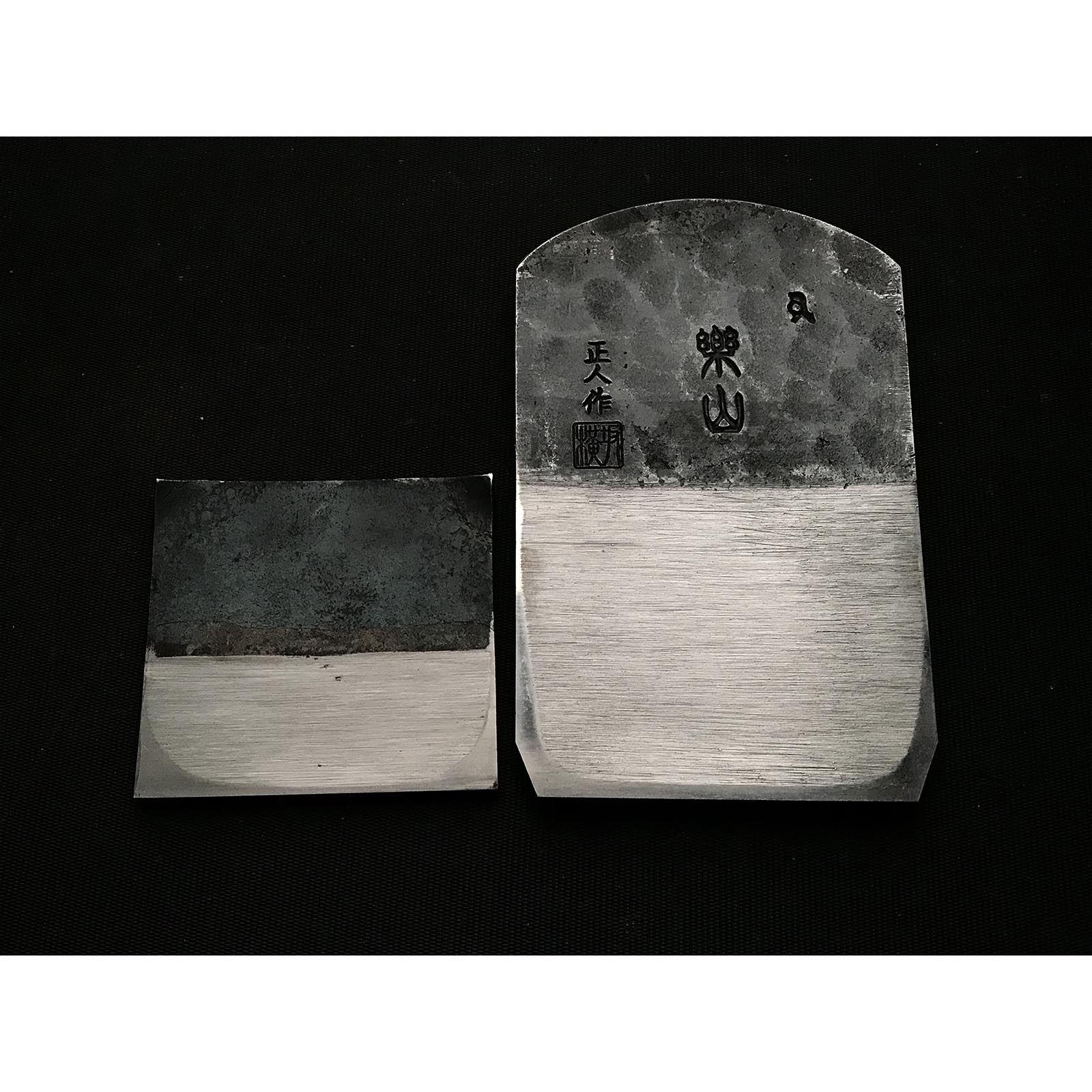 Old stock Rakuzan Smoothing Plane(Kanna) by Yokosaka Masato 掘出し物 橫坂正人作 楽山 仕上げ鉋 70mm