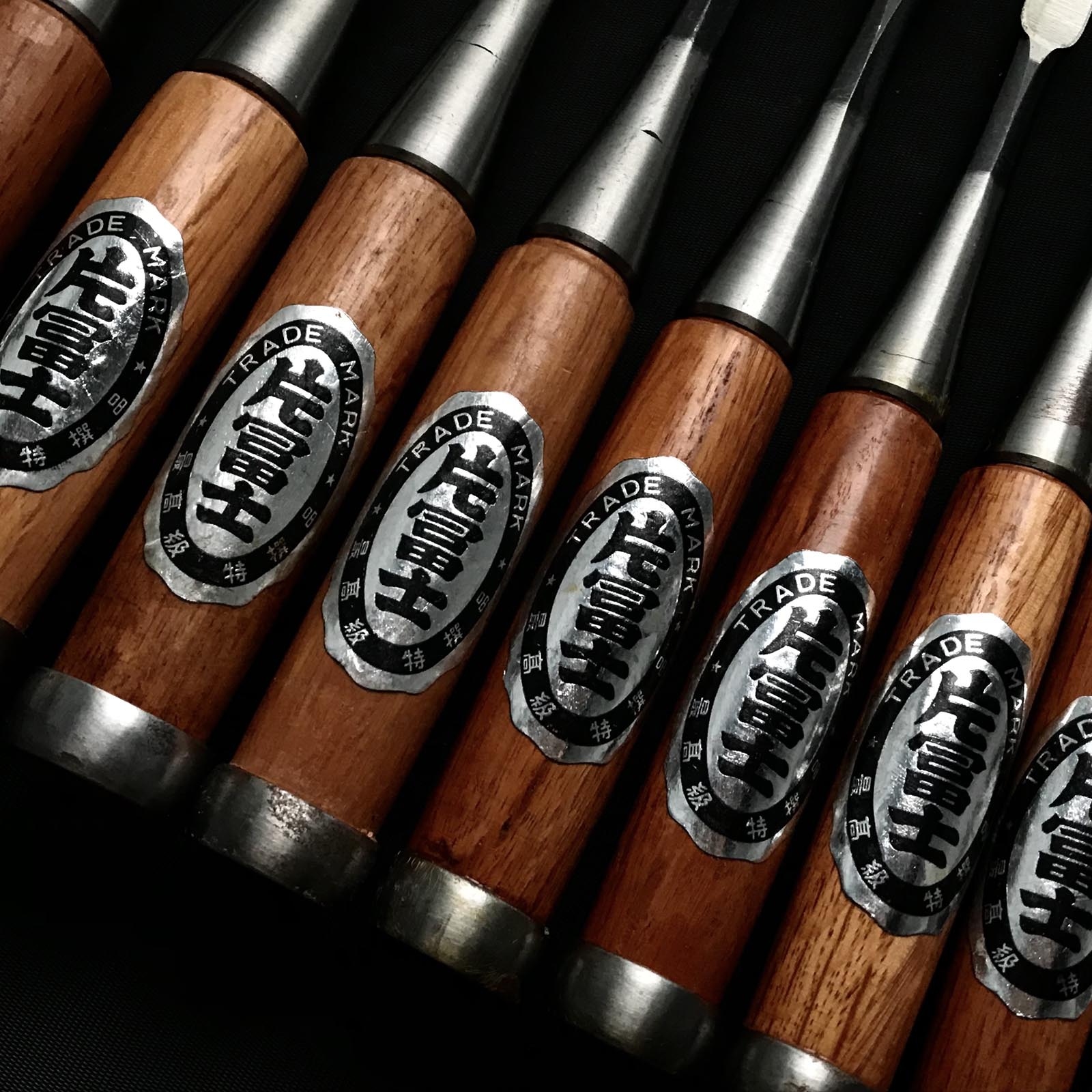 旧蔵 平町俊久型 ノミセット 掘り出し物 利久 平待追入鑿 7本組 平町のみ