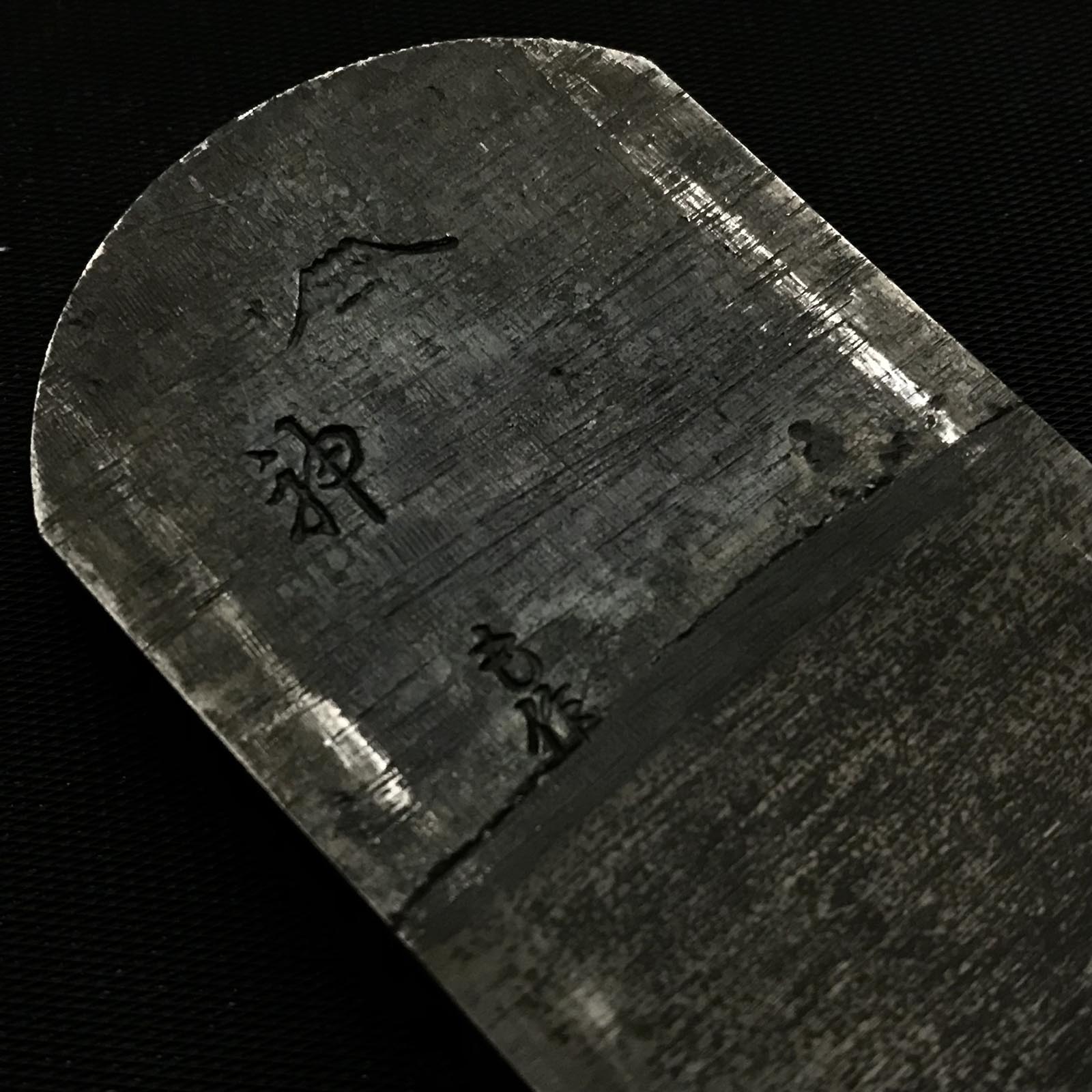 Mosaku Small flat Plane (Kanna) Sharpened も作 小鉋 極上赤樫台 42mm 本研ぎ入