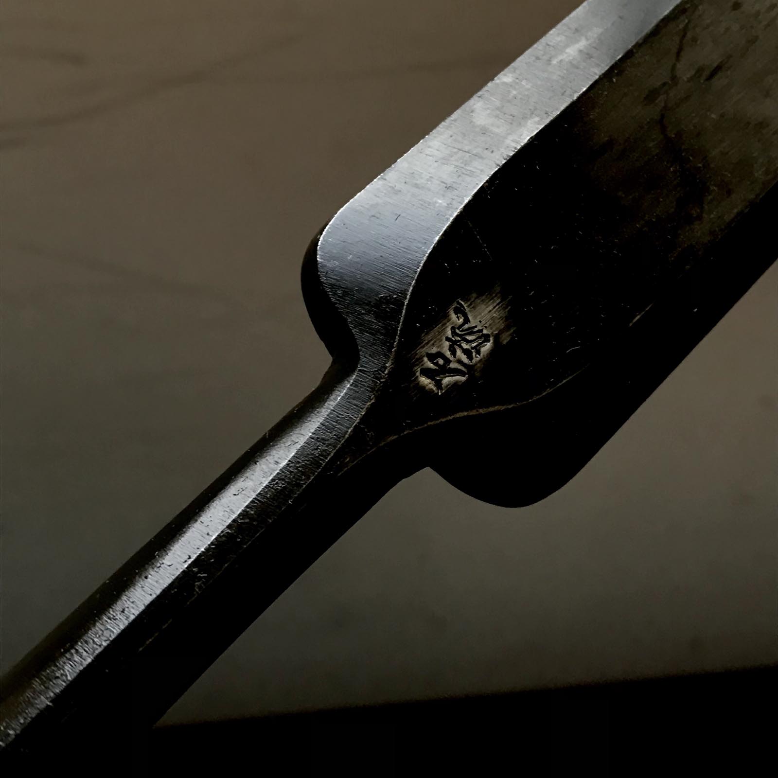 Old stock Sekiryu Slick Chisels set with Carving & Quadruple Ura 掘出し物 石流 四つ裏 彫金本突き組鑿 48,24mm Ootsuki-nomi, Hontsuki-Nomi