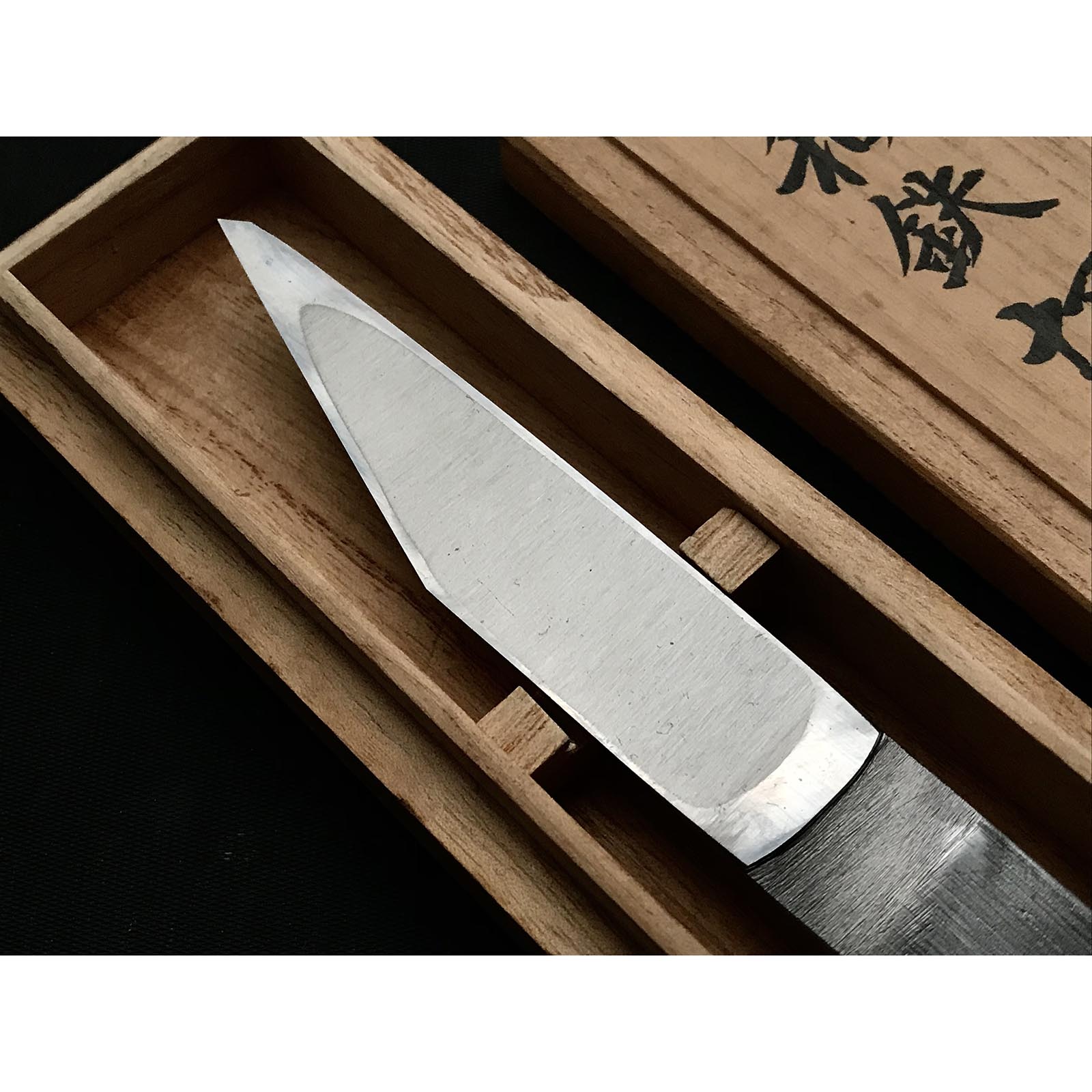 Old stock Tasai Kiridashi with Watetsu Right Hand 掘出し物 田斎作 切出し小刀 和鉄 右 7分