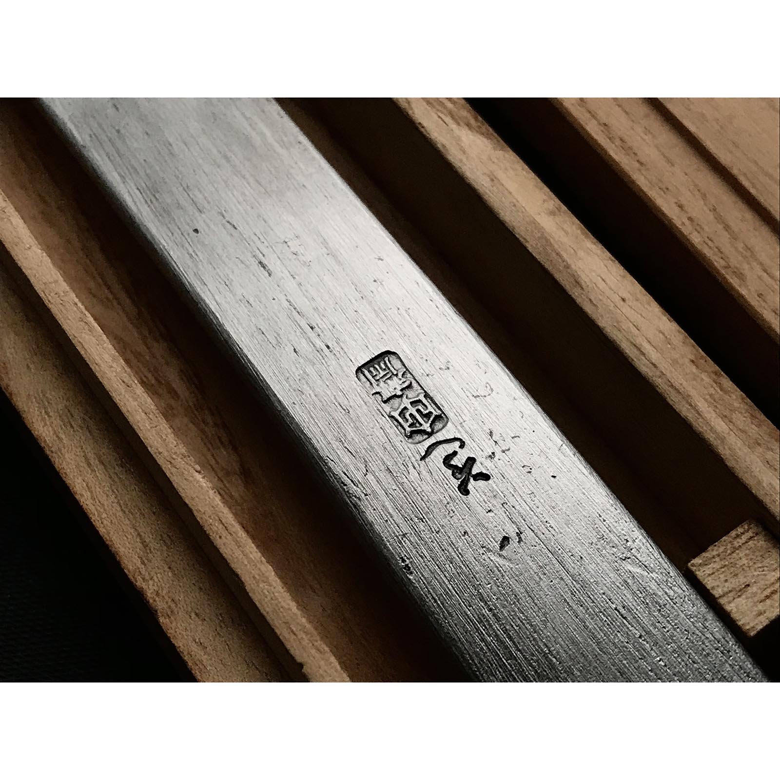 Old stock Tasai Kiridashi with Watetsu Right Hand 掘出し物 田斎作 切出し小刀 和鉄 右 7分