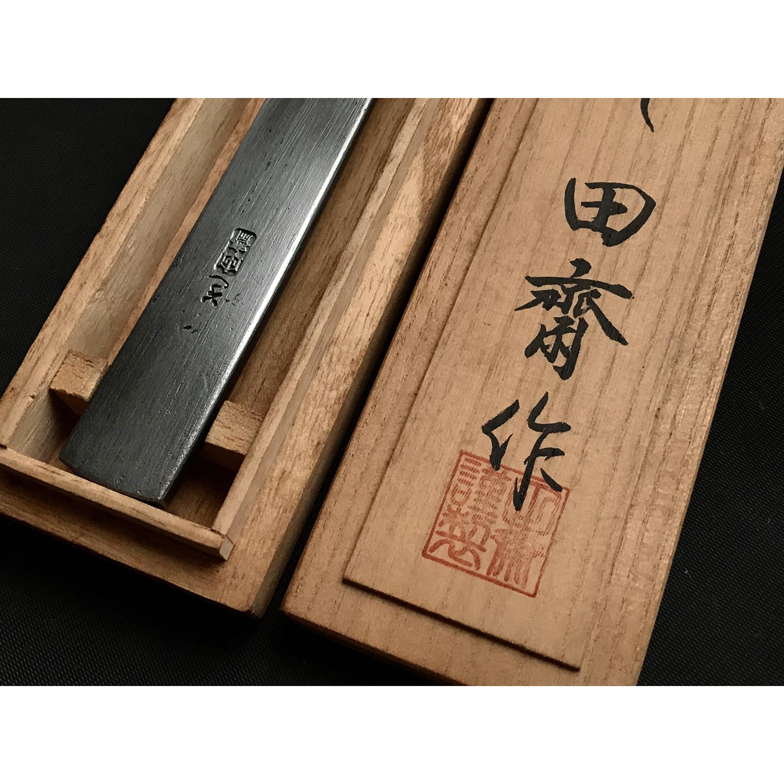 Old stock Tasai Kiridashi with Watetsu Right Hand 掘出し物 田斎作 切出し小刀 和鉄 右 7分