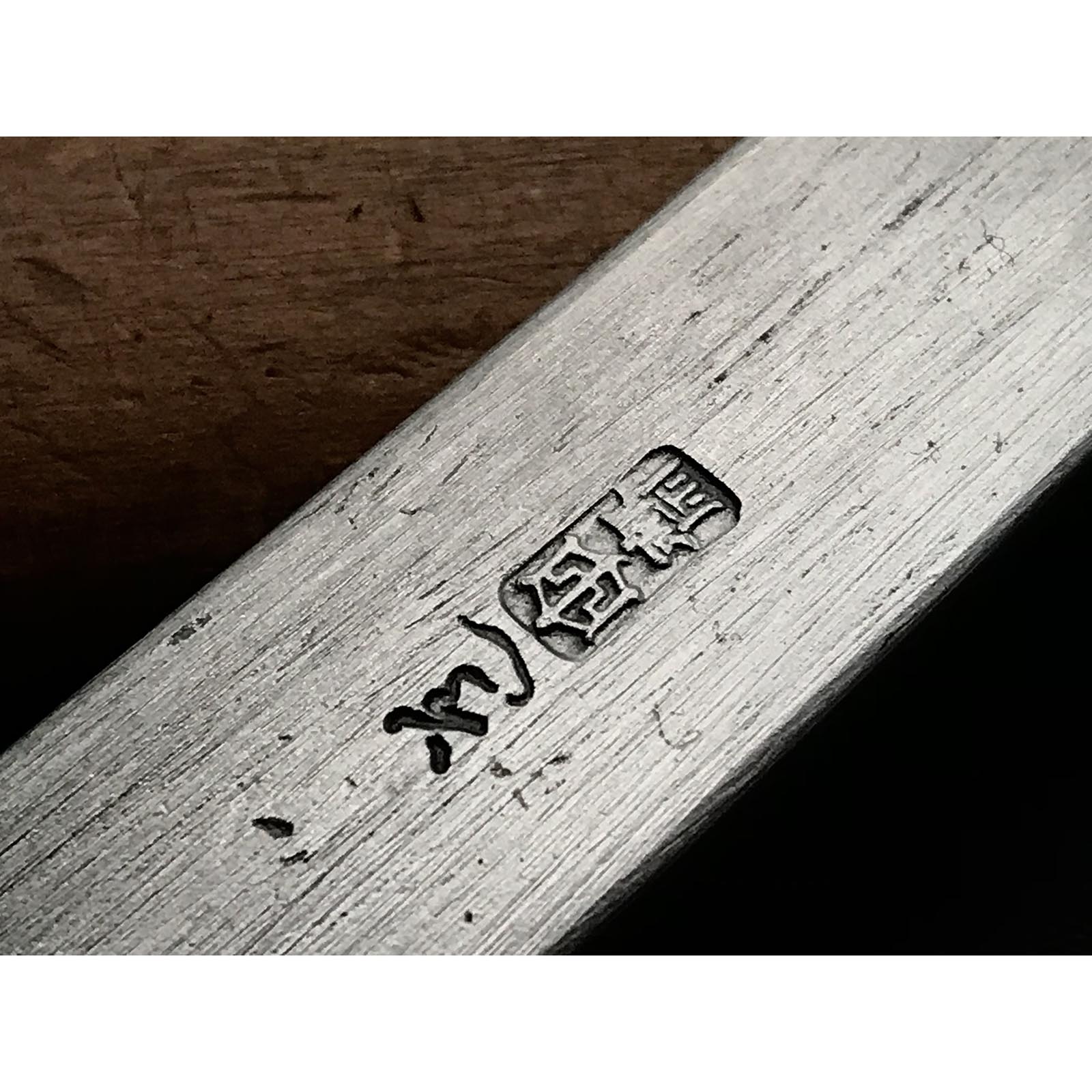 Old stock Tasai Kiridashi with Watetsu Right Hand 掘出し物 田斎作 切出し小刀 和鉄 右 7分