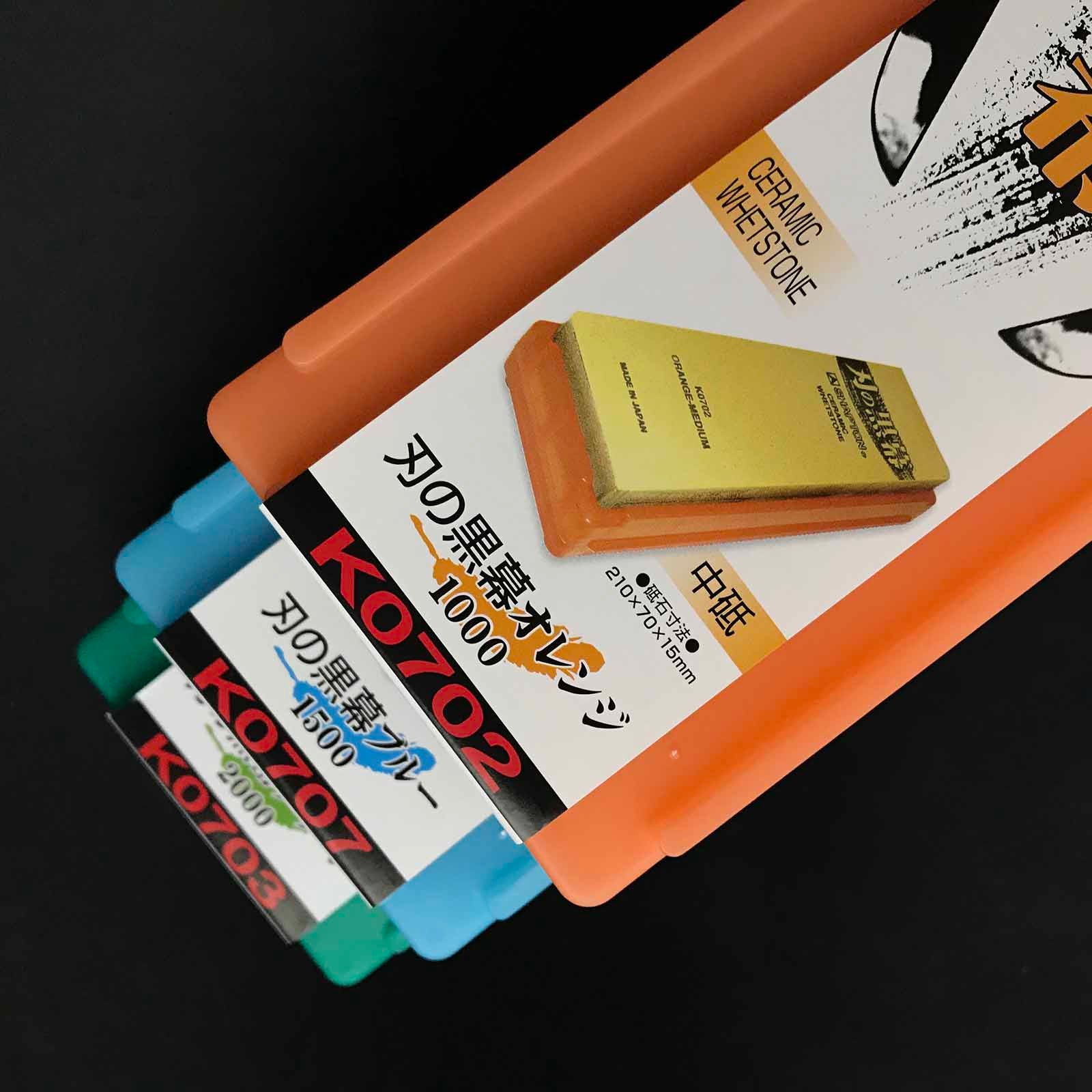 刃の黒幕 人造砥石 中砥 #1000 #1500 #2000