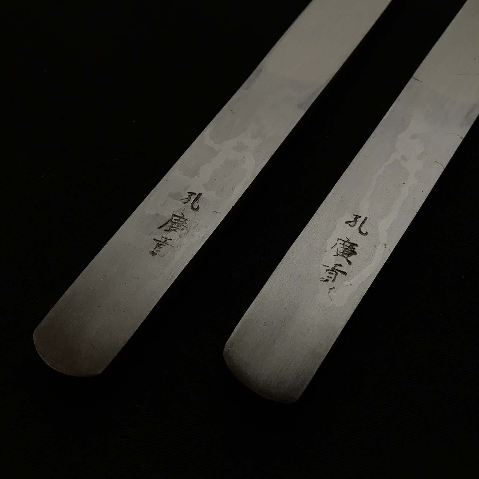 Hirotsugu Damascus Kiridashi knife by Miki city smith 廣貢 墨流し 切出し小刀 21mm