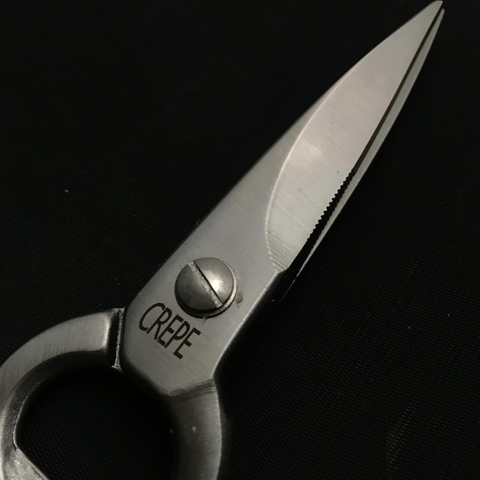 CREPE Japanese Hand made Kitchen Scissors by Hayashi Kougyo 林工業 鍛造料理鋏 200mm