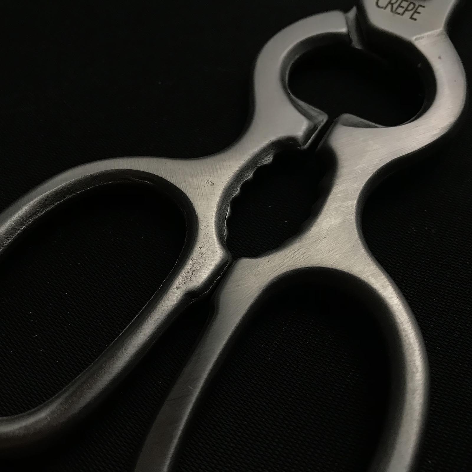 CREPE Japanese Hand made Kitchen Scissors by Hayashi Kougyo 林工業 鍛造料理鋏 200mm