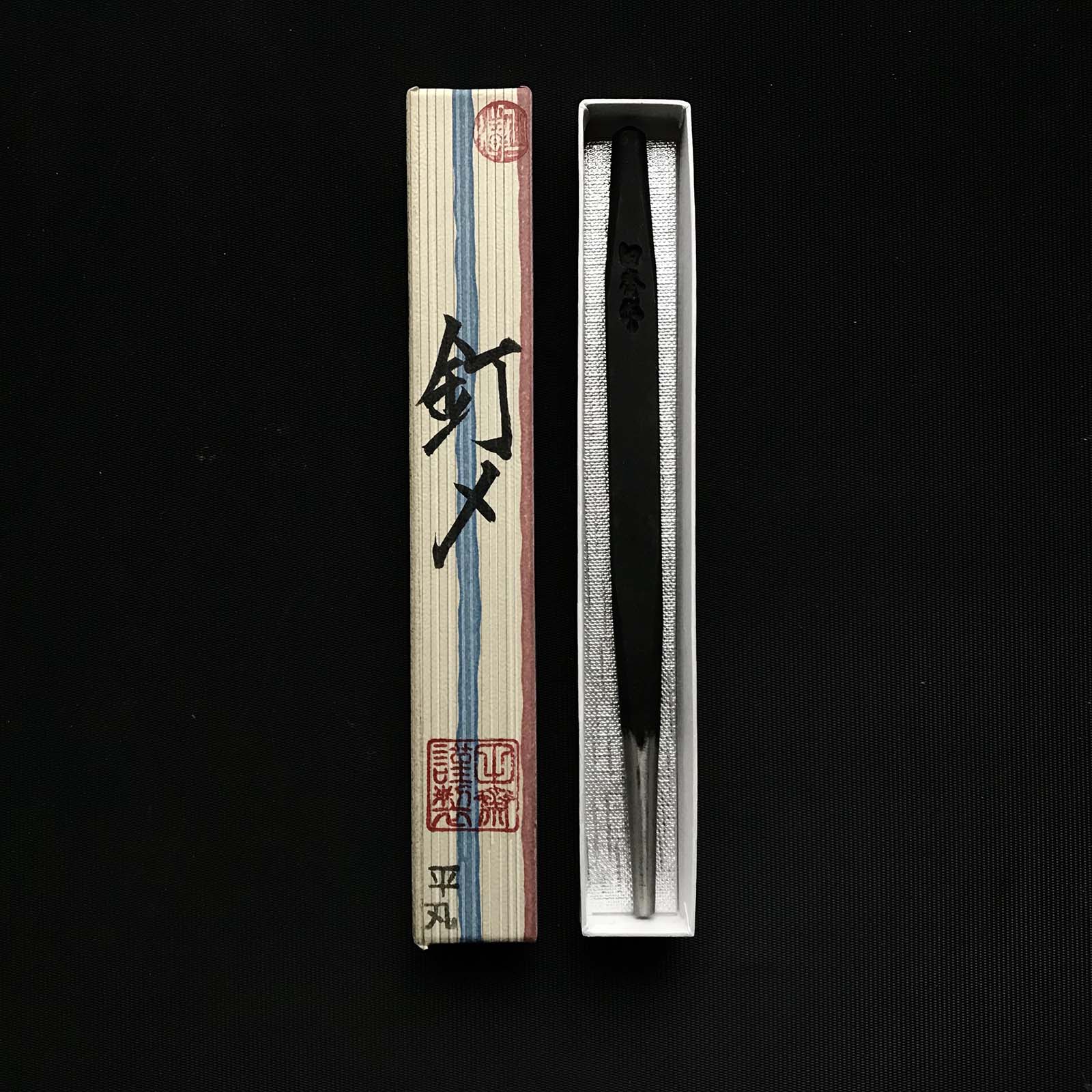 Tasai Kugishime ( Japanese Nail Set ) 釘〆 田斎作 160MM