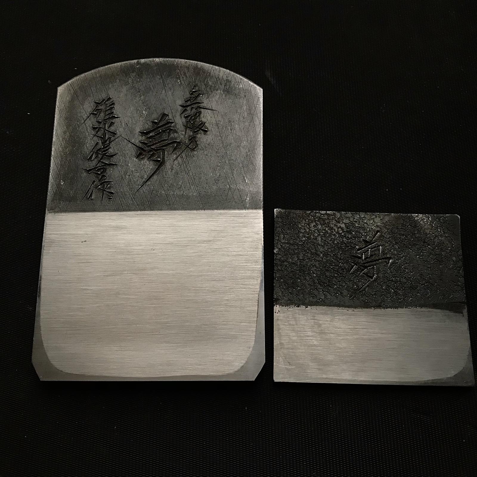 Mugen-no-Yume Smoothing Plane(Kanna) by Usuikengo 碓氷健吾作 無限の夢 仕上げ鉋 70mm