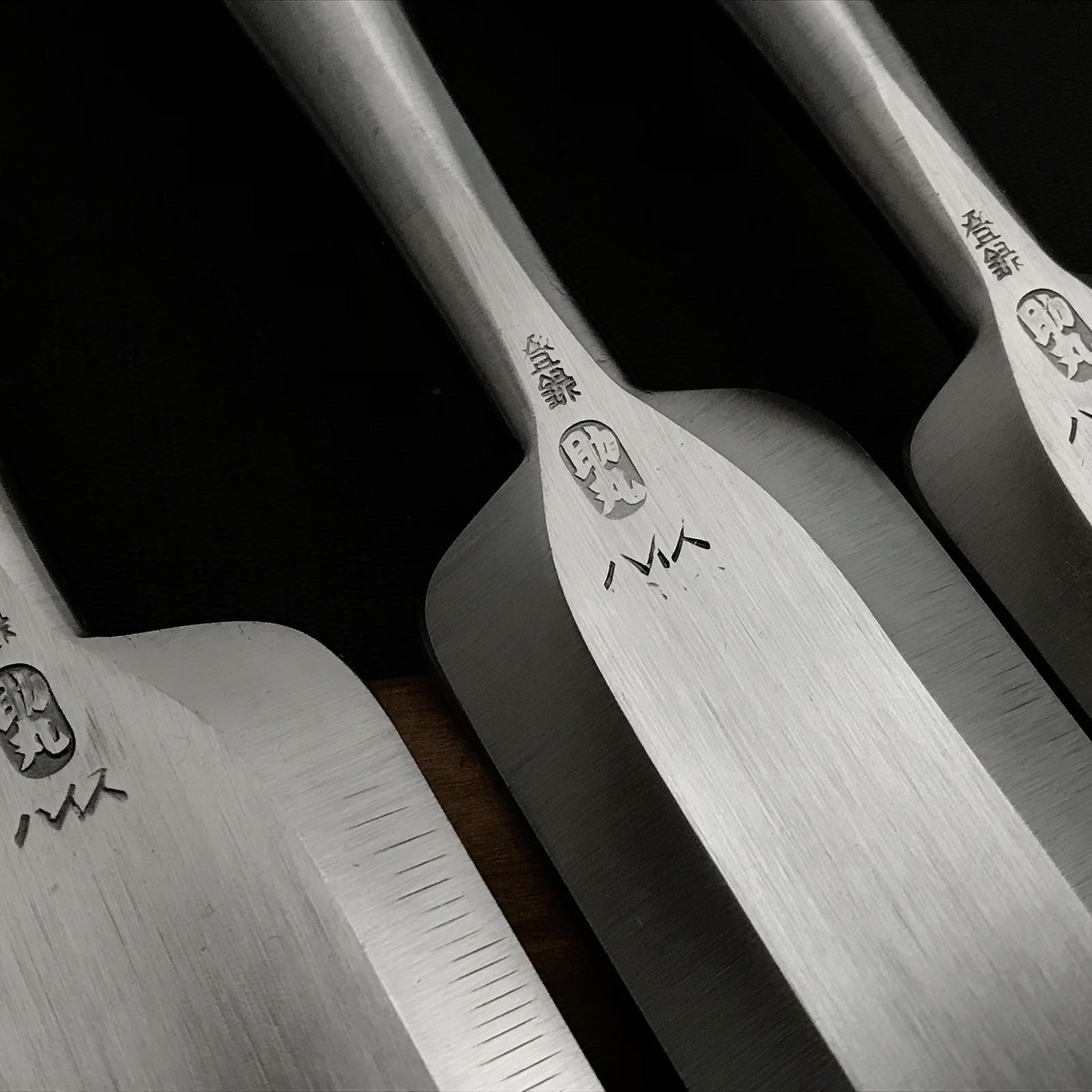 助丸 四代目ハイス鋼ベンチノミセット 四代助丸 碓氷淑郎 ハイス鋼追入組鑿 おいれのみ