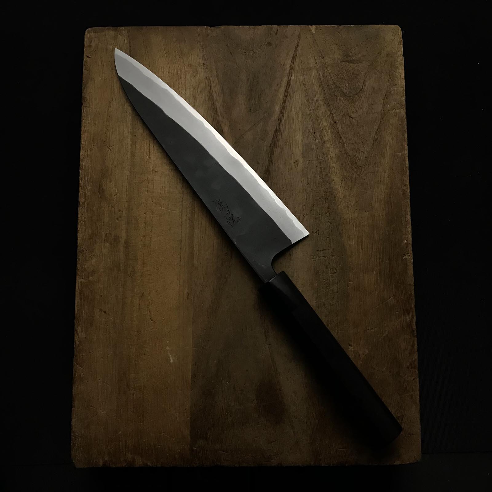 Kouetsu Black Gyuto With White steel #2 侊悦 白紙2号鋼 黒打牛刀 210mm