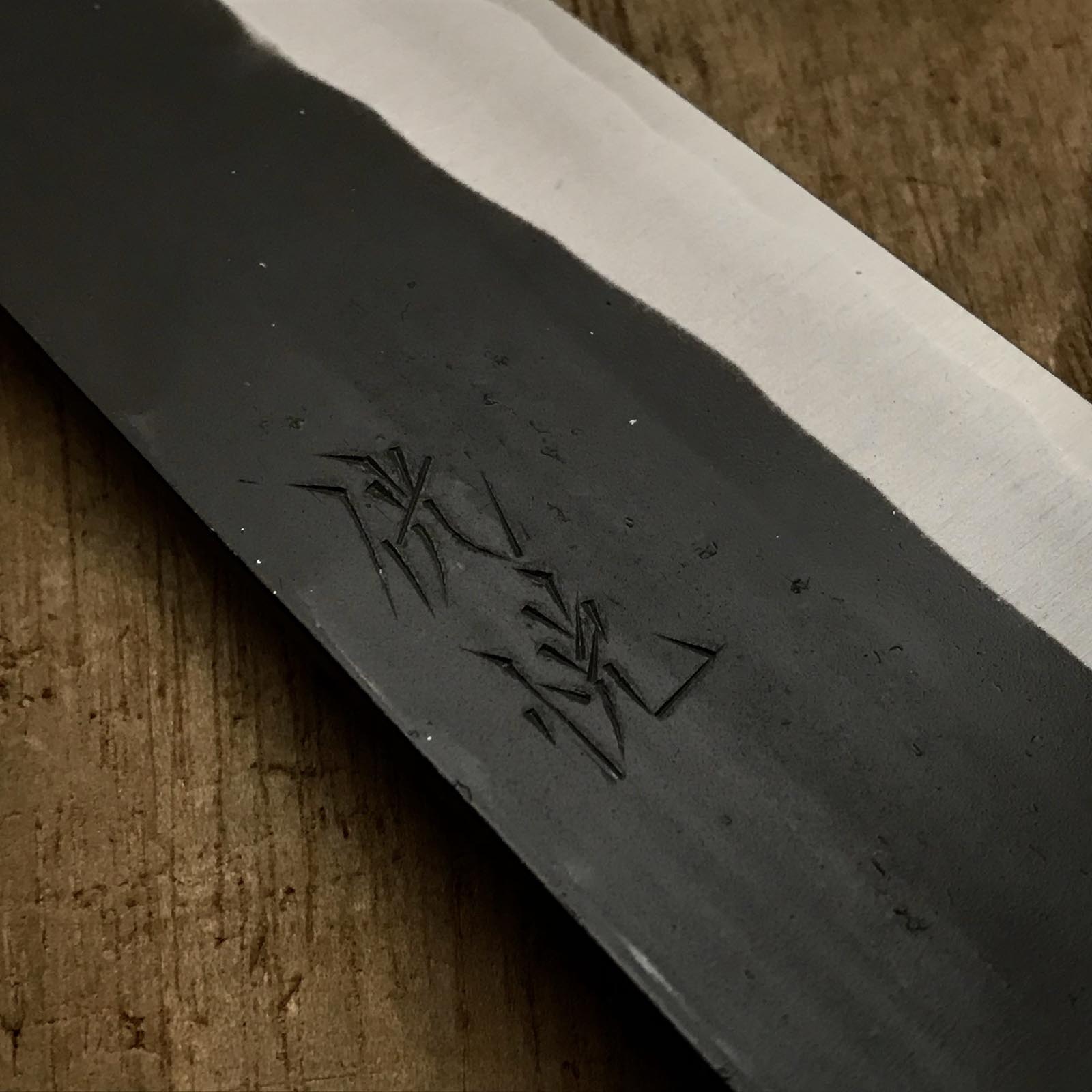 侊悦 白紙2号鋼 黒打三徳包丁 165mm