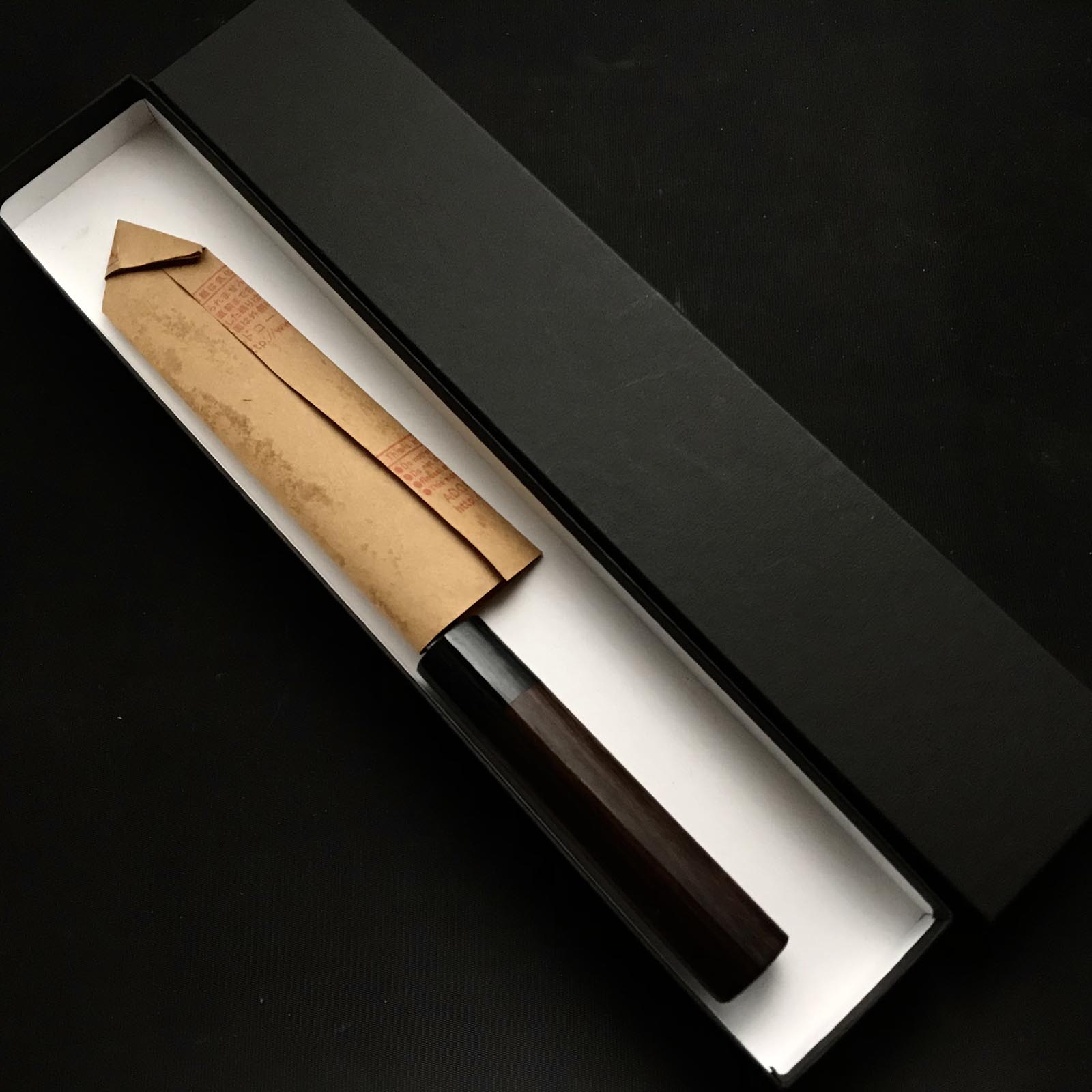 侊悦 白紙2号鋼 黒打三徳包丁 165mm