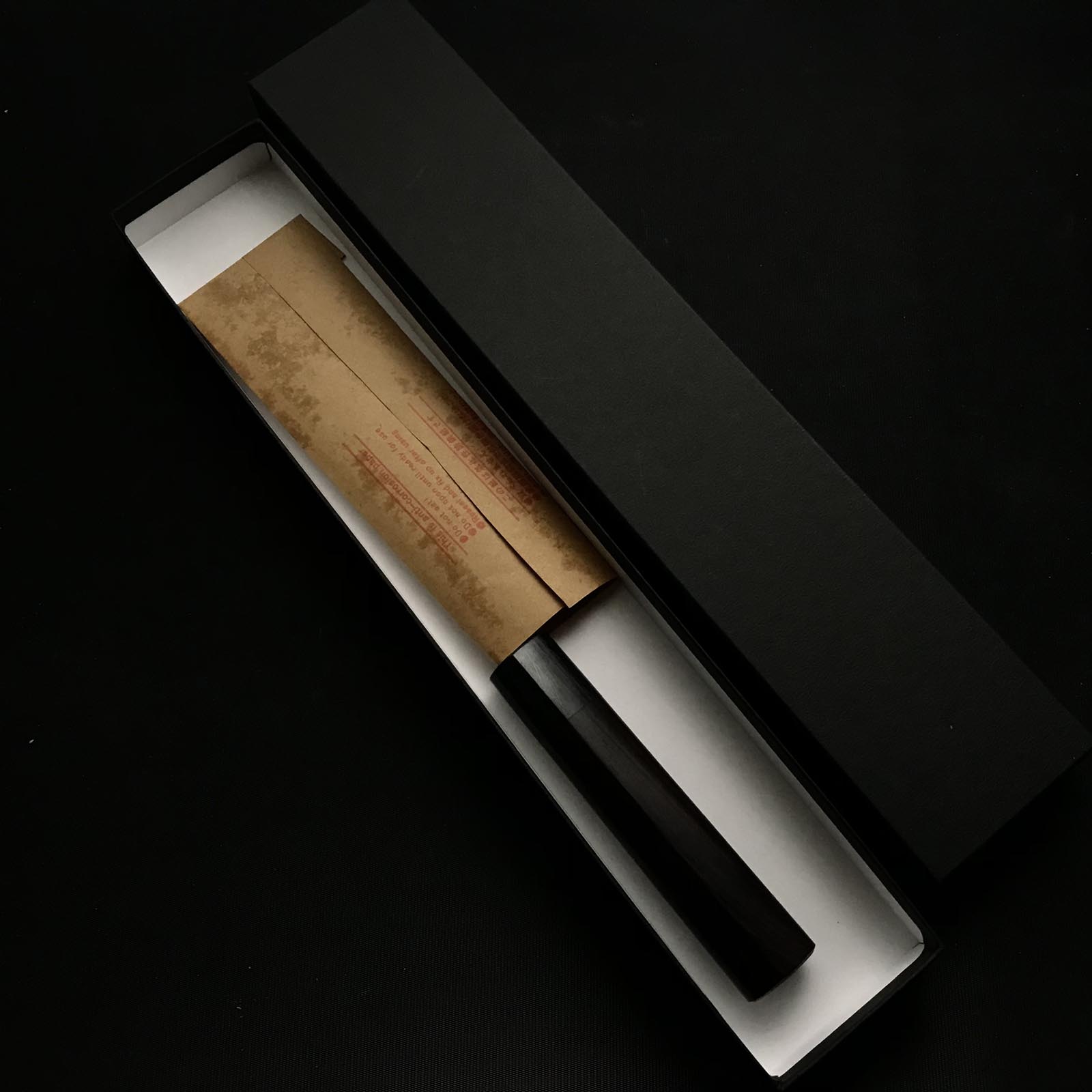 侊悦 白紙2号鋼 黒打菜切 165mm